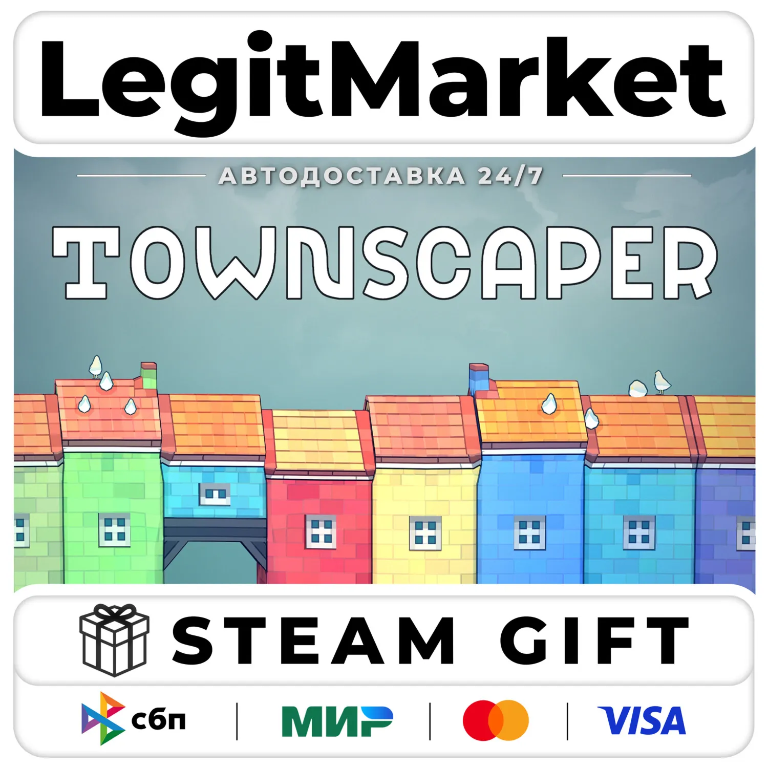 Townscaper / Steam АВТО / РУ + МИР