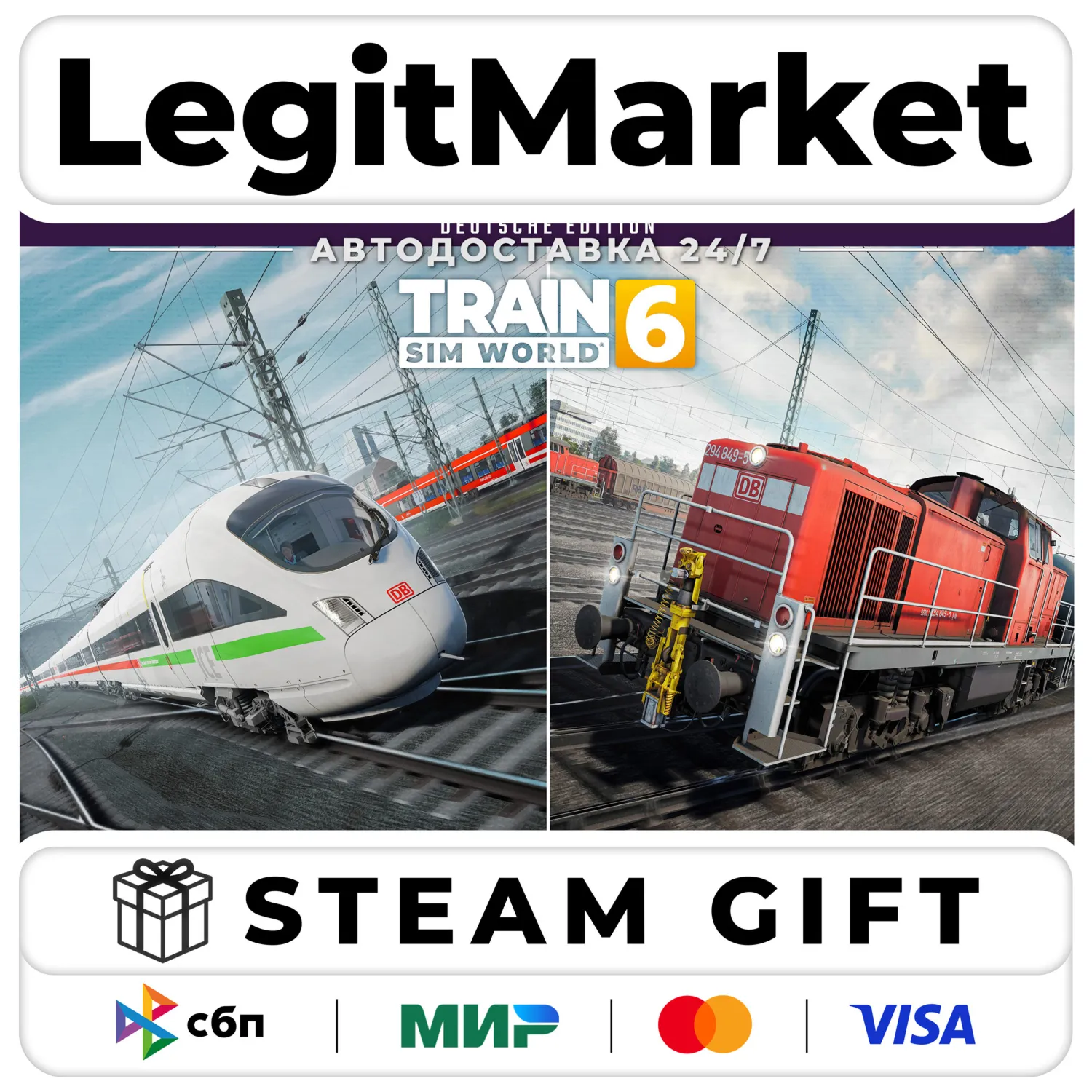 Train Sim World 6 : Deutsche Edition / Steam АВТО / РУ + МИР