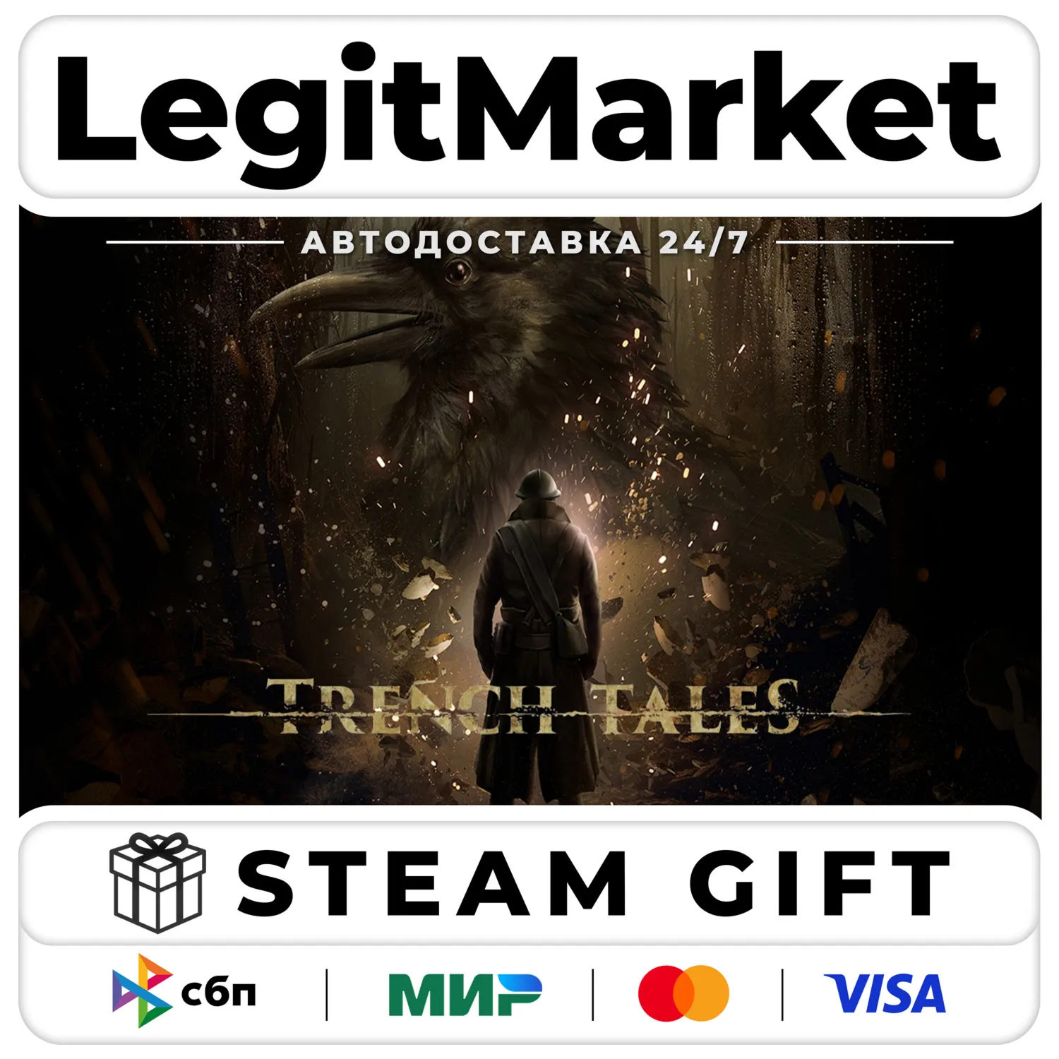 Trench Tales / Steam АВТО / РУ + МИР