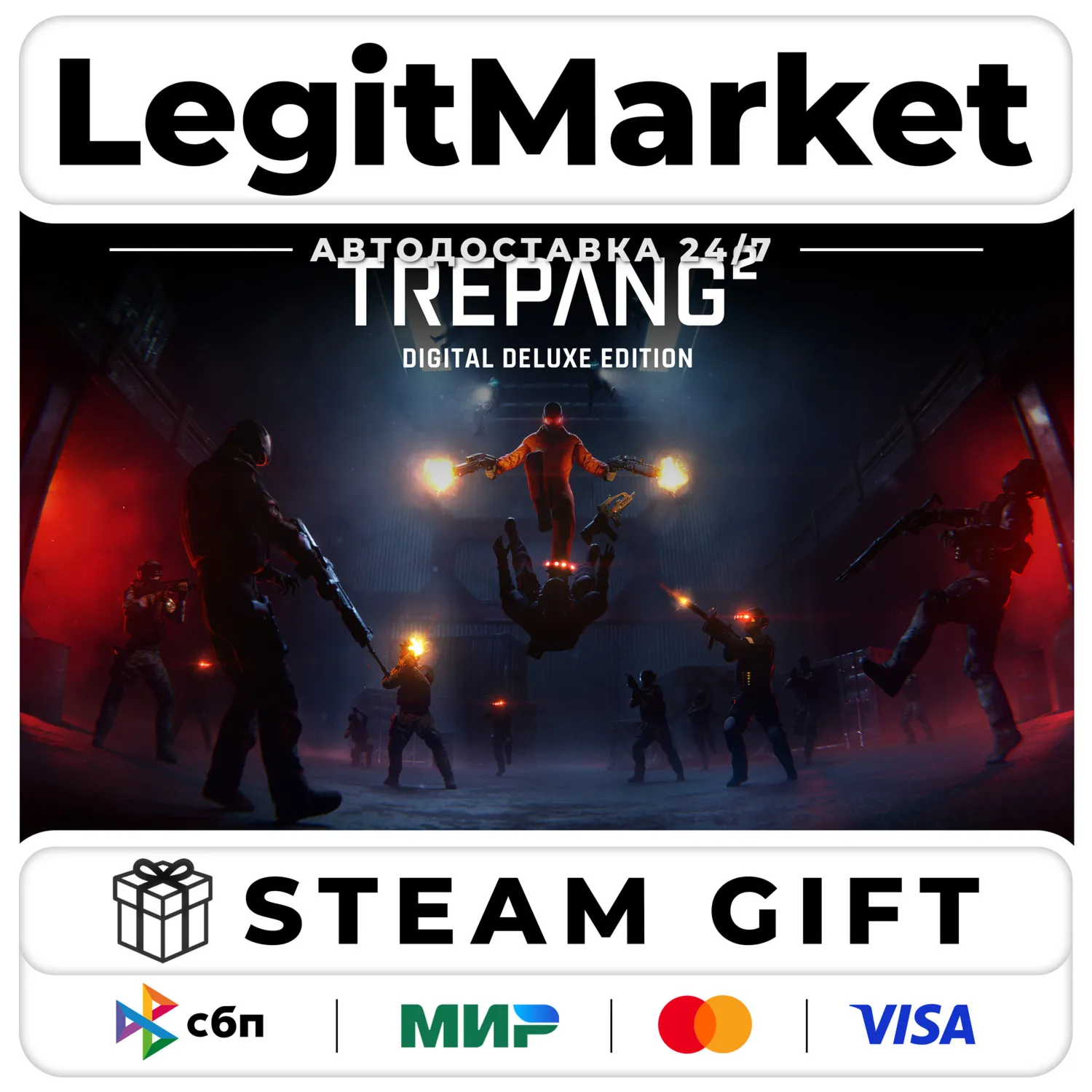 Trepang2 Deluxe Edition / Steam АВТО / РУ + МИР