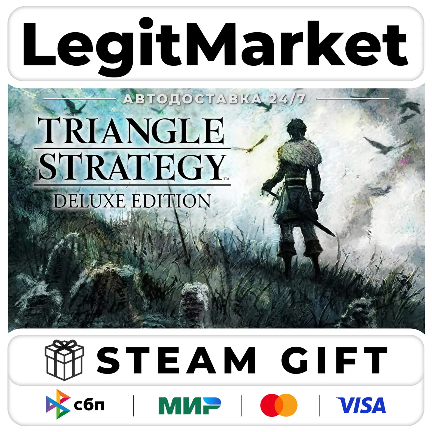 TRIANGLE STRATEGY Deluxe Edition / Steam AUTO / RU + WORLD