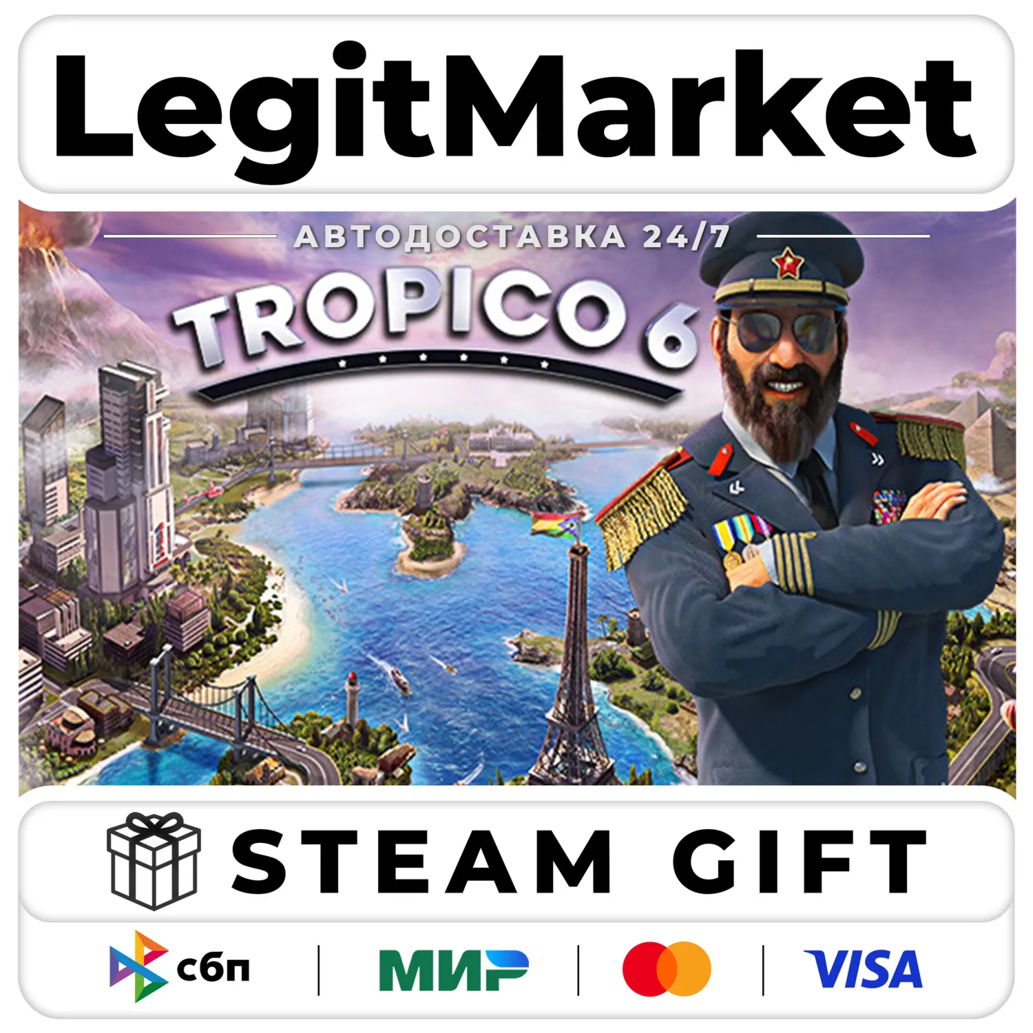 Tropico 6 / Steam AUTO / RU + WORLD