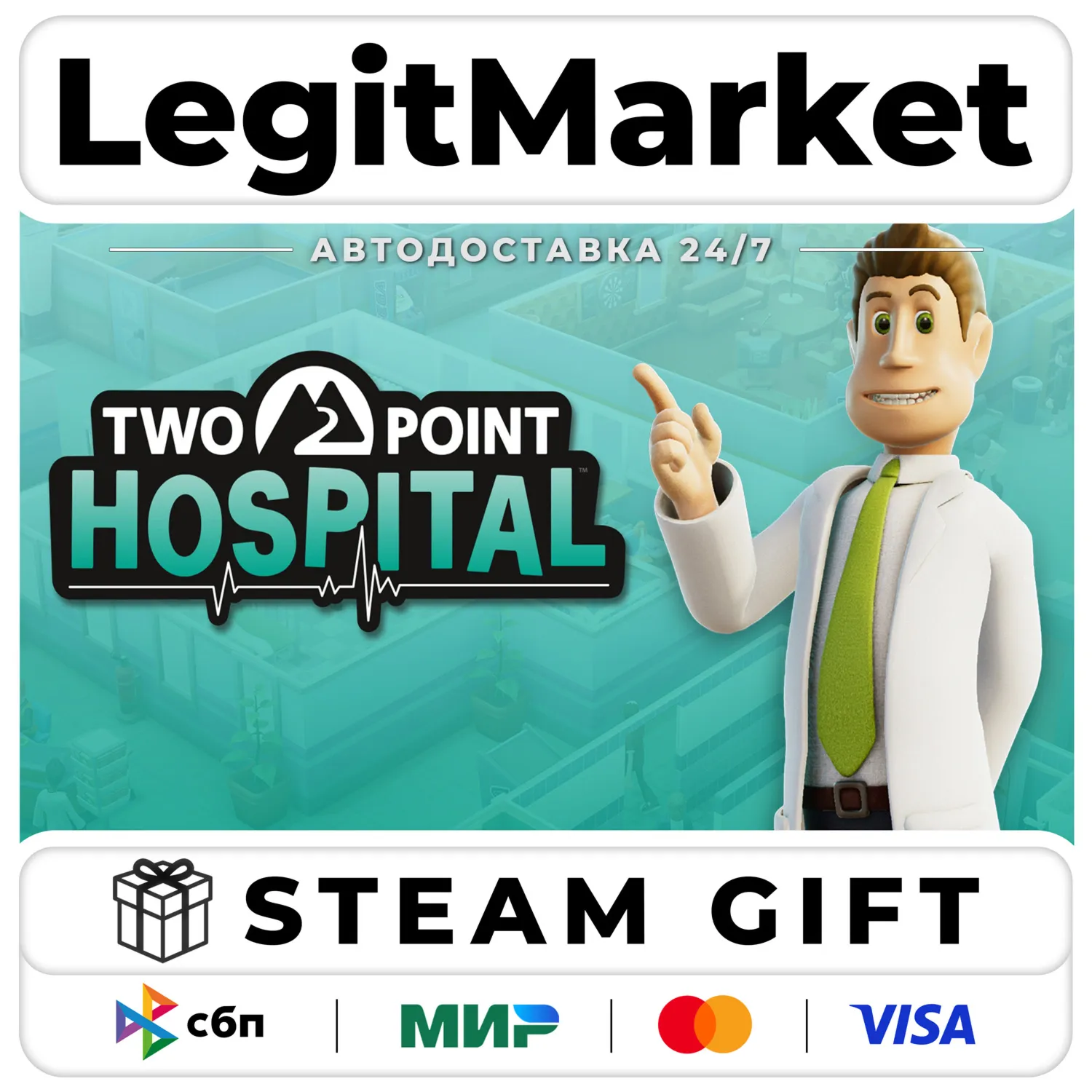 Two Point Hospital / Steam AUTO / RU + WORLD