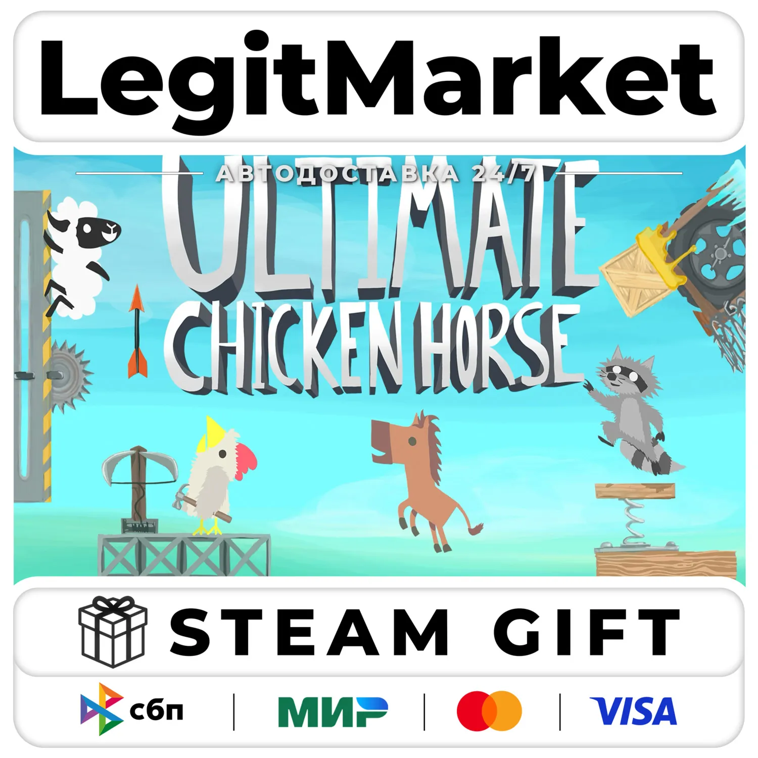 Ultimate Chicken Horse / Steam Авто / РУ + МИР