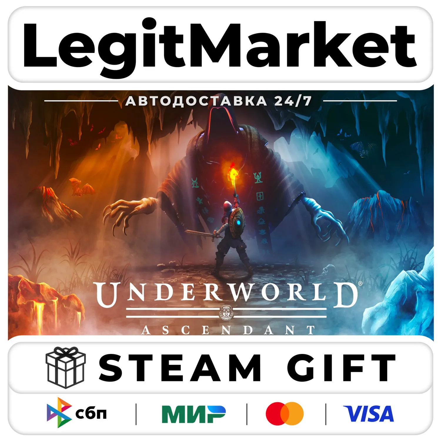 Underworld Ascendant / Steam АВТО / РУ + МИР