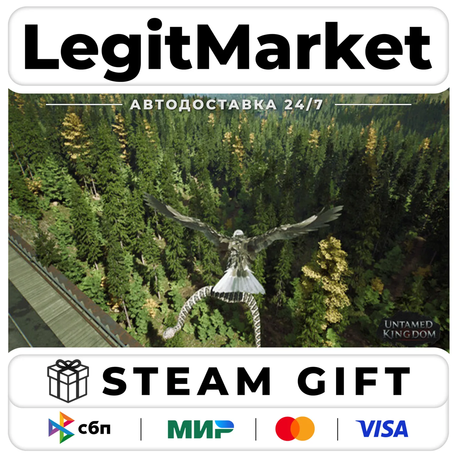 Untamed Kingdom / Steam АВТО / РУ + МИР