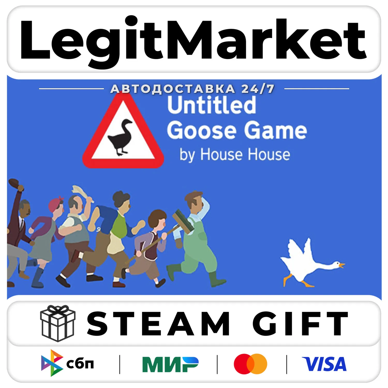 Untitled Goose Game / Steam АВТО / РУ + МИР