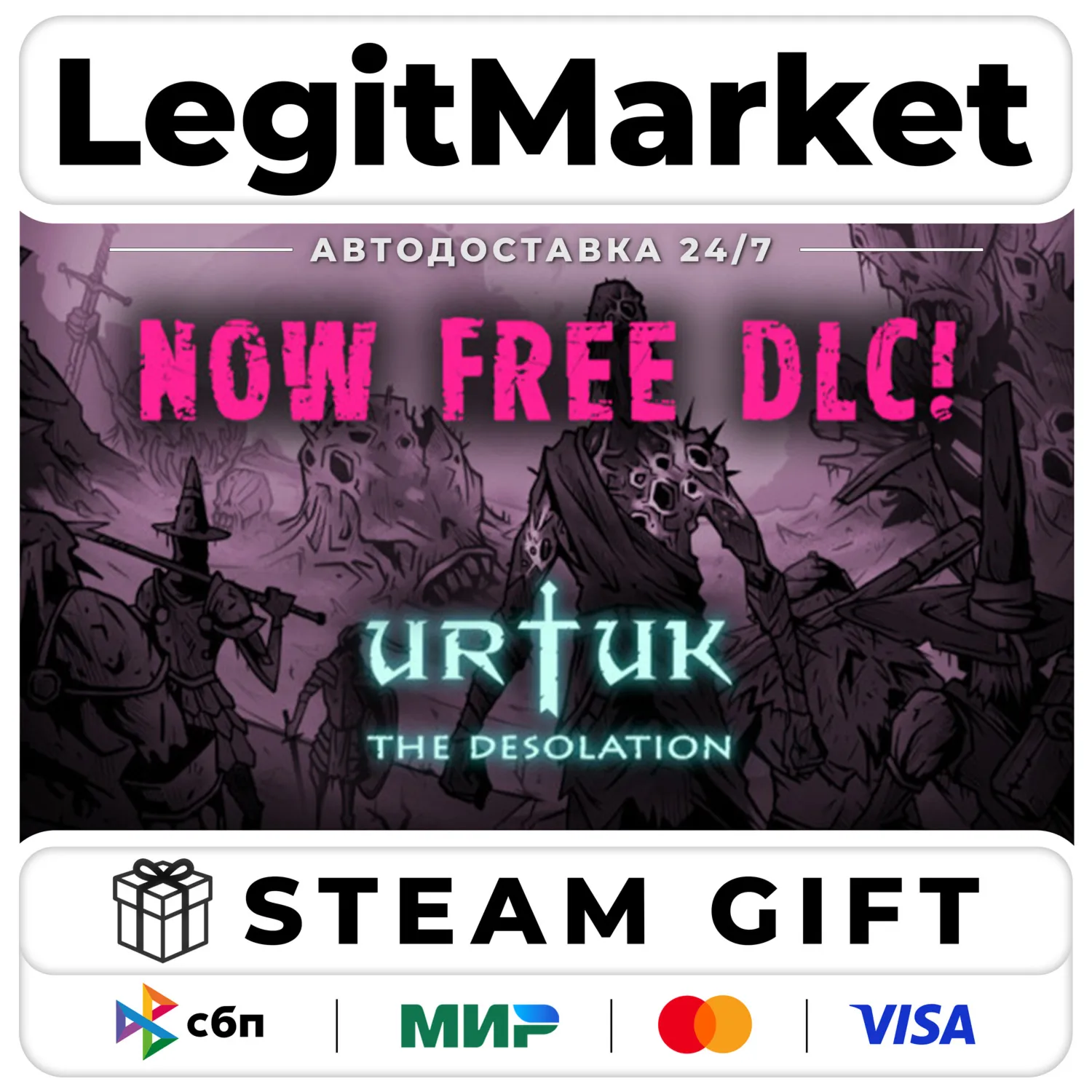 Urtuk: The Desolation / Steam АВТО / РУ + МИР