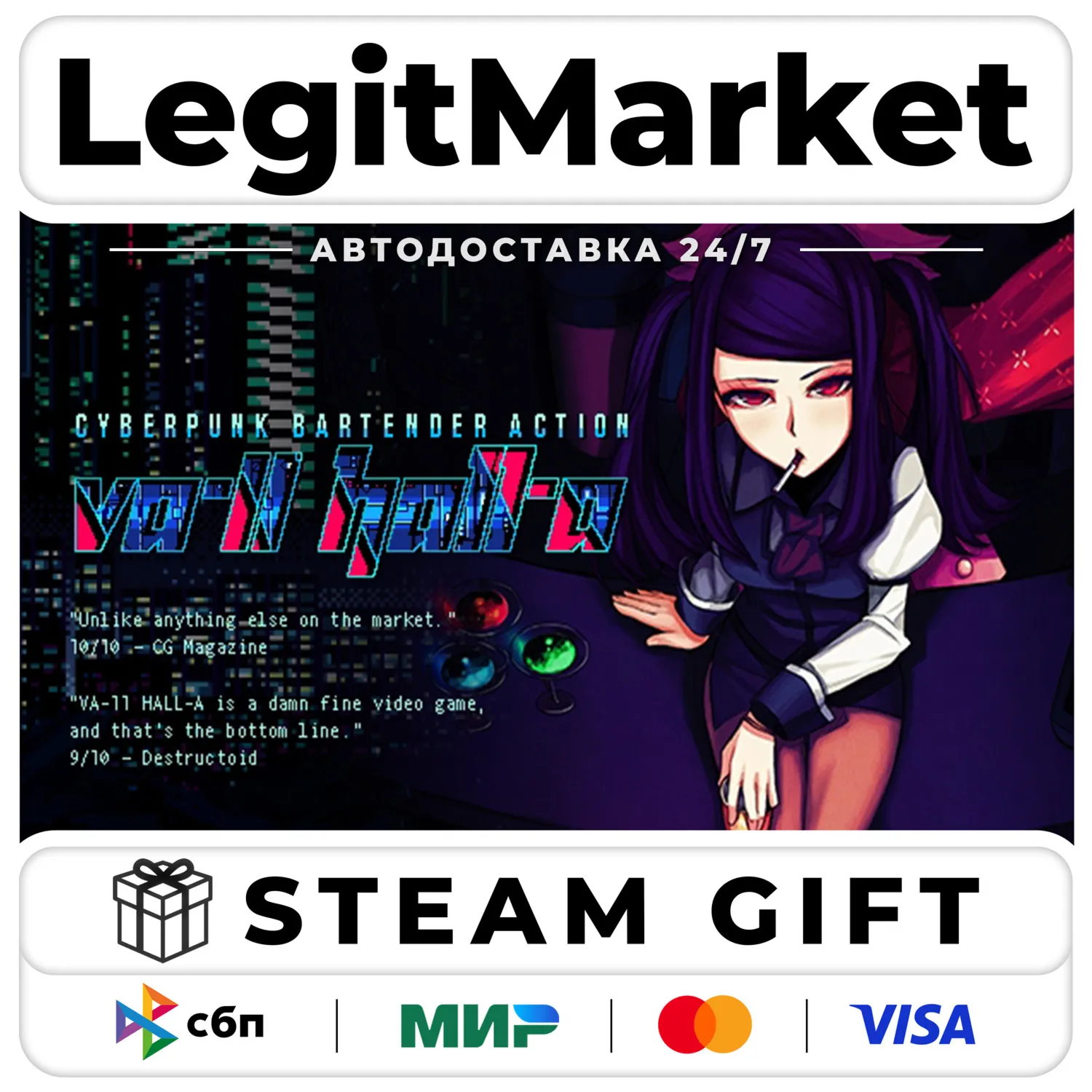 VA-11 Hall-A: Cyberpunk Bartender Action / Steam АВТО / РУ + МИР