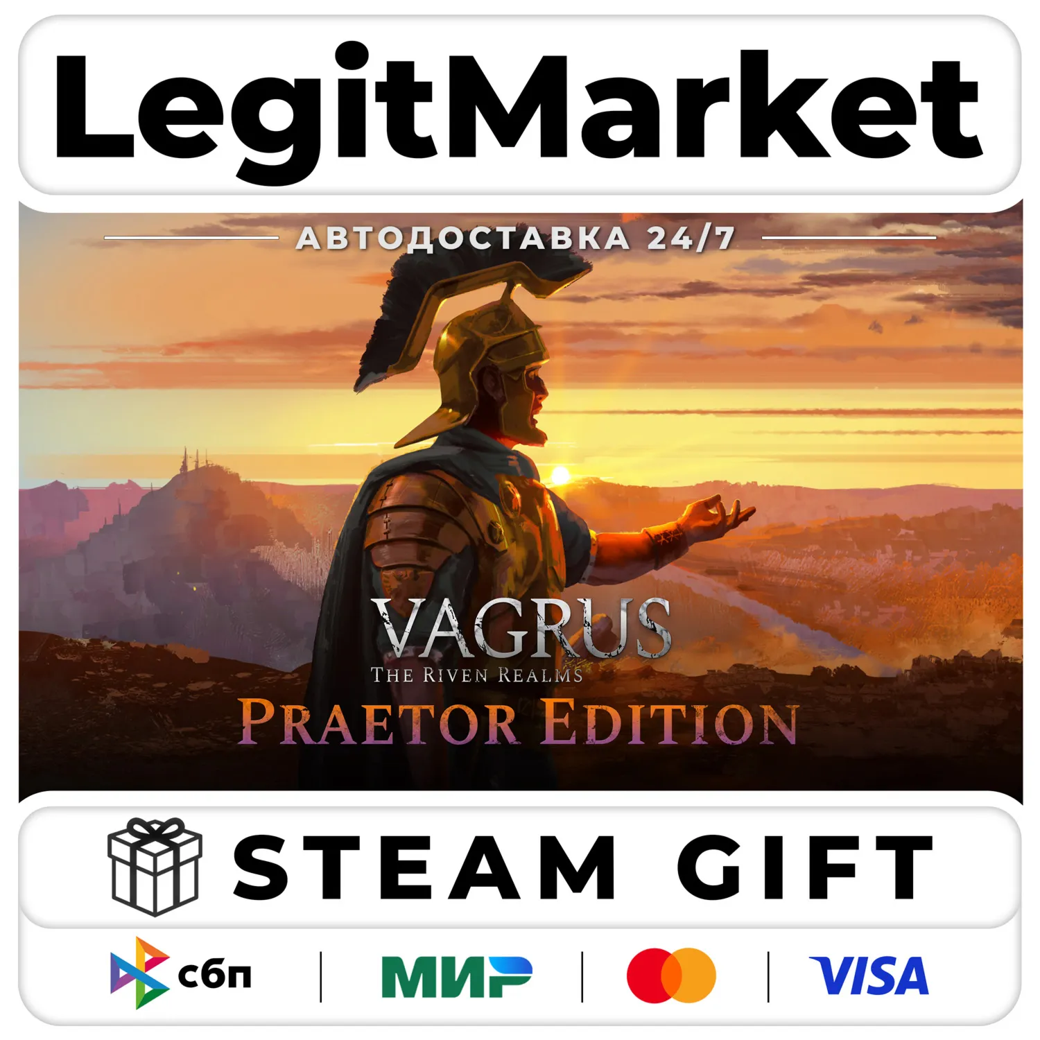 Vagrus - The Riven Realms / Steam АВТО / РУ + МИР