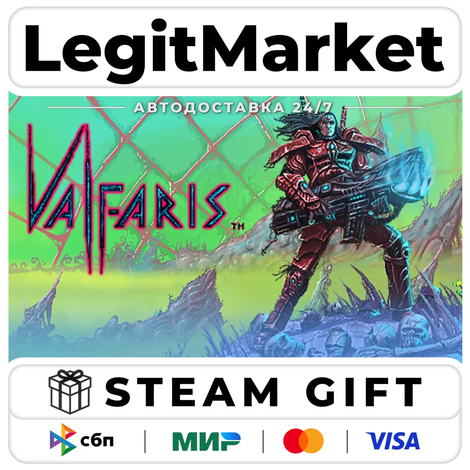 Valfaris / Steam Авто / РУ + МИР