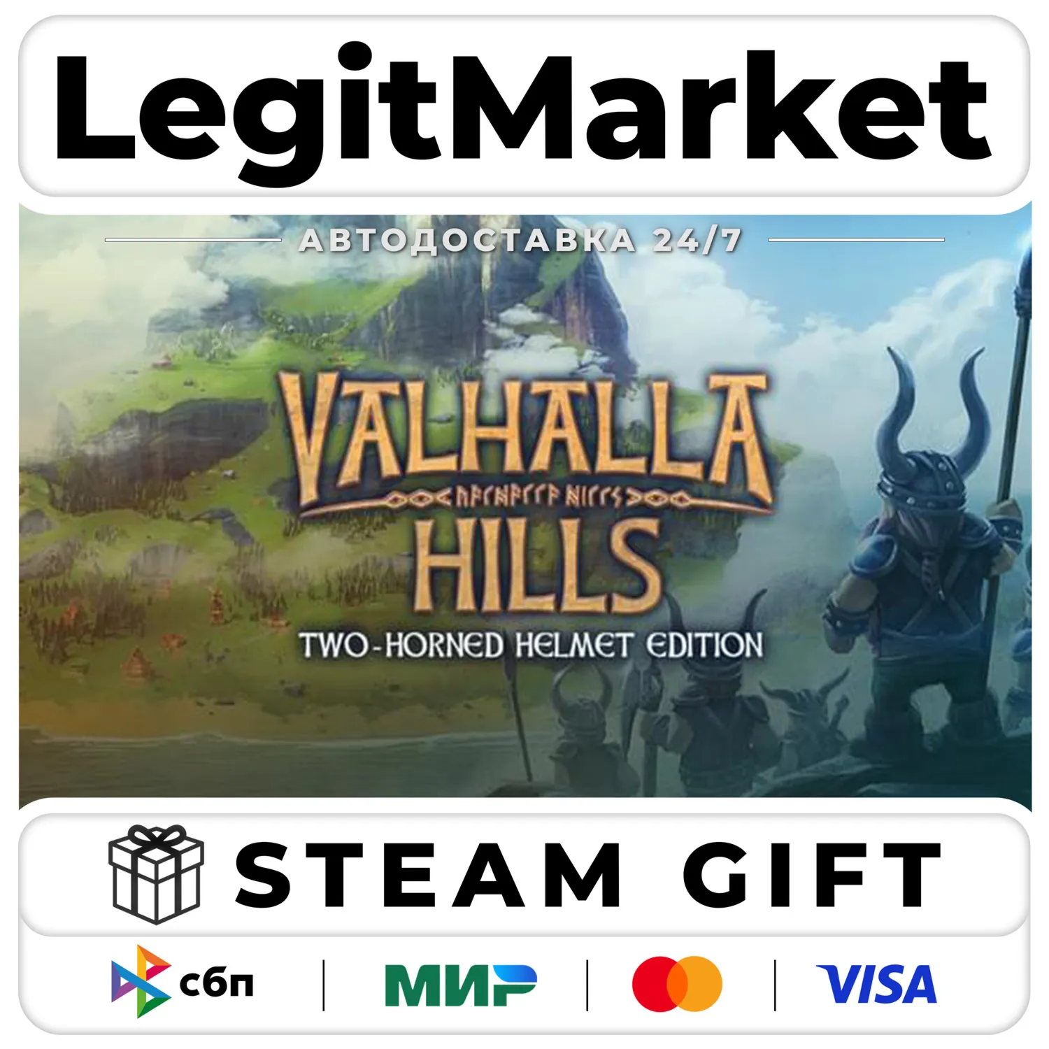 Valhalla Hills : Two-Horned Helmet Edition / Steam АВТО / РУ + МИР
