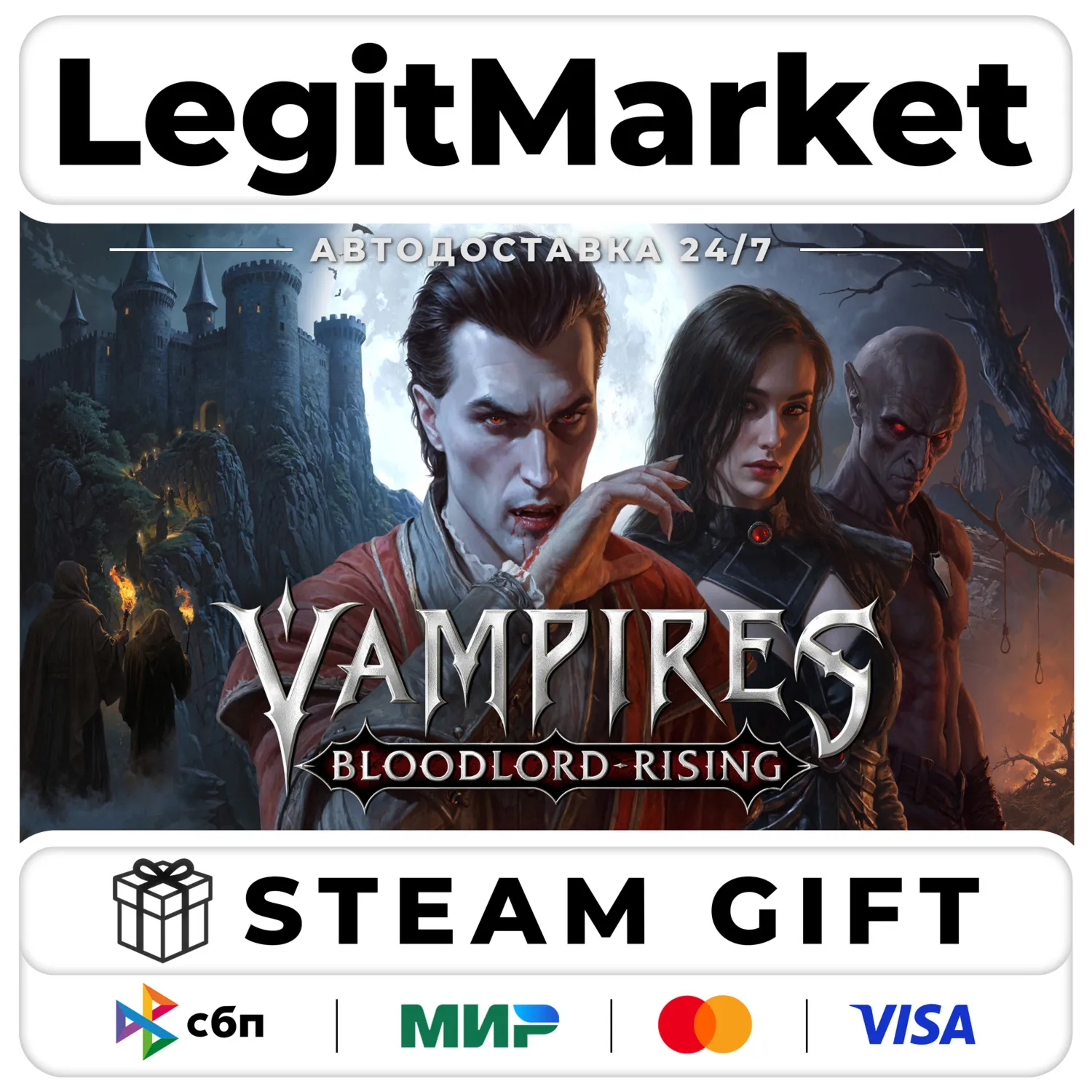 Vampires: Bloodlord Rising  / Steam AUTO / RU+WORLD