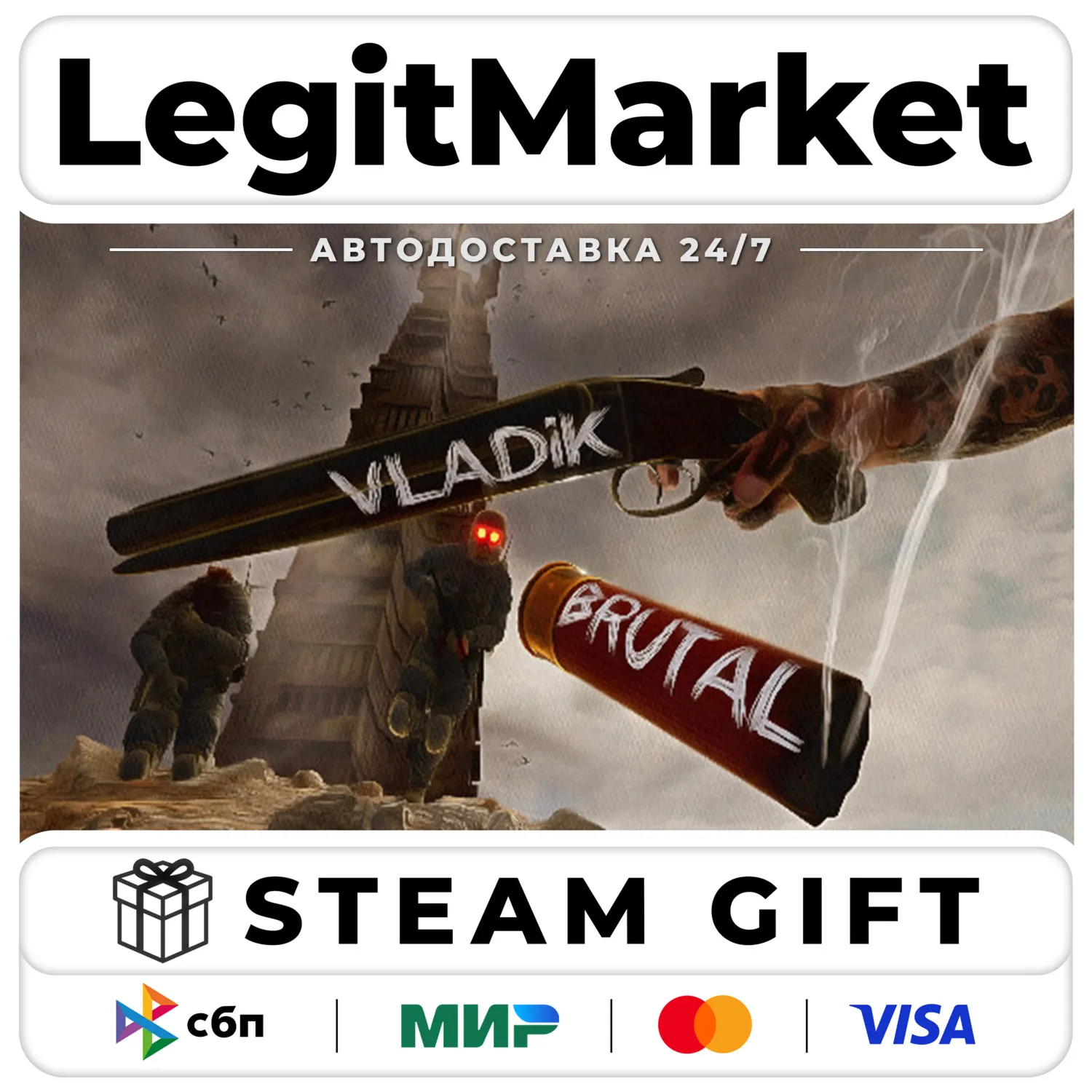 VLADiK BRUTAL / Steam АВТО / РУ + МИР