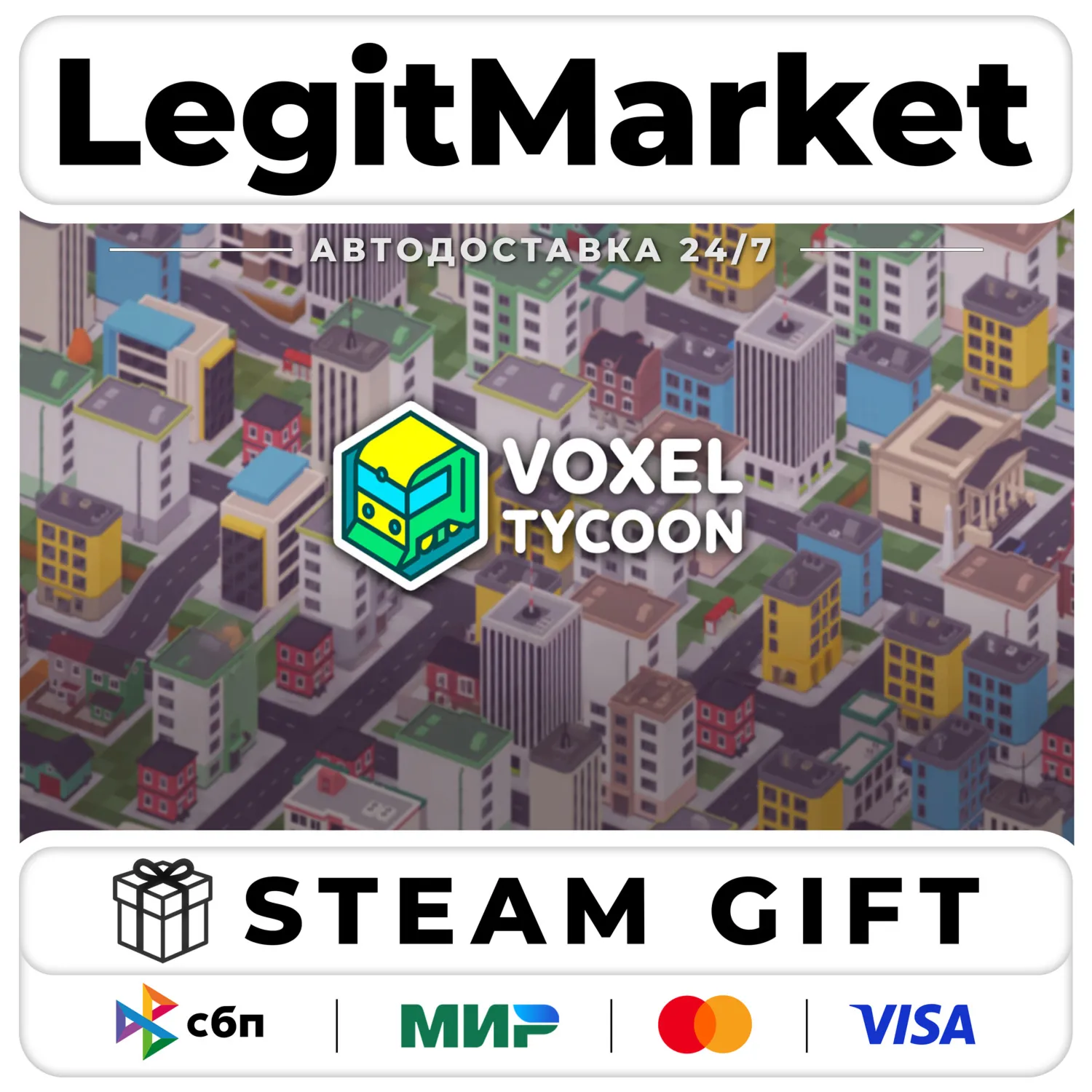 Voxel Tycoon / Steam Авто / РУ + МИР