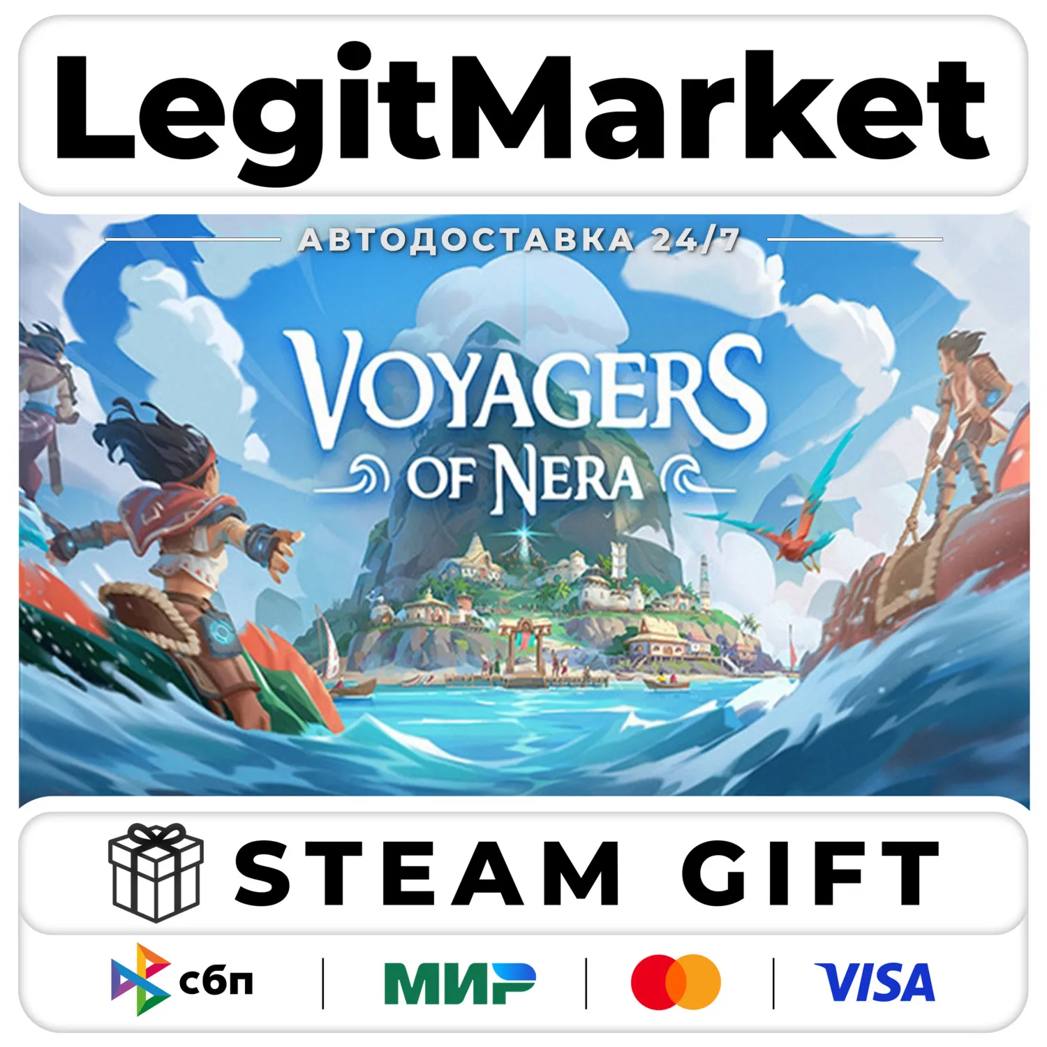 Voyagers of Nera / Steam АВТО / РУ + МИР