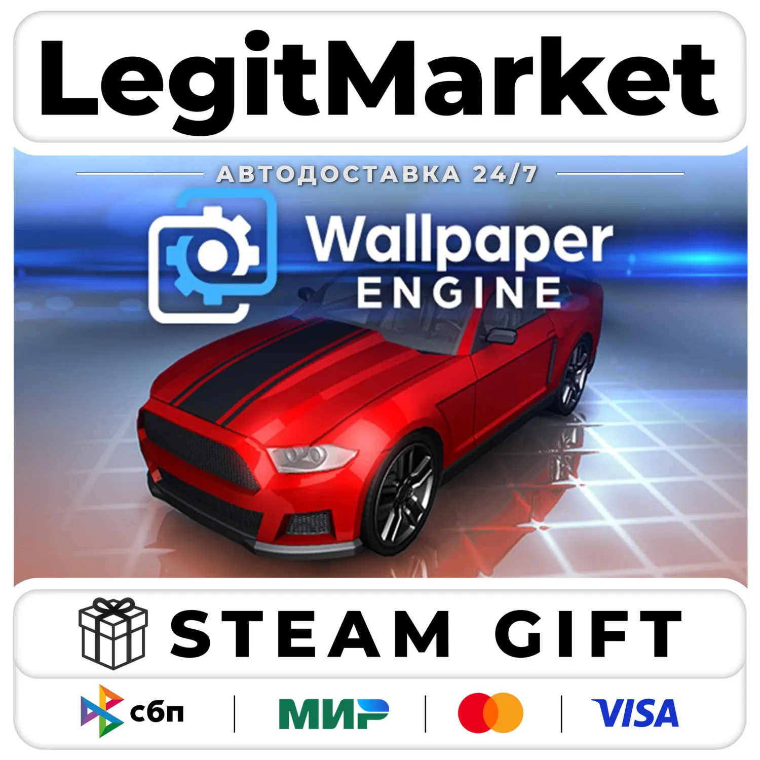 Wallpaper Engine / Steam АВТО / РУ + МИР
