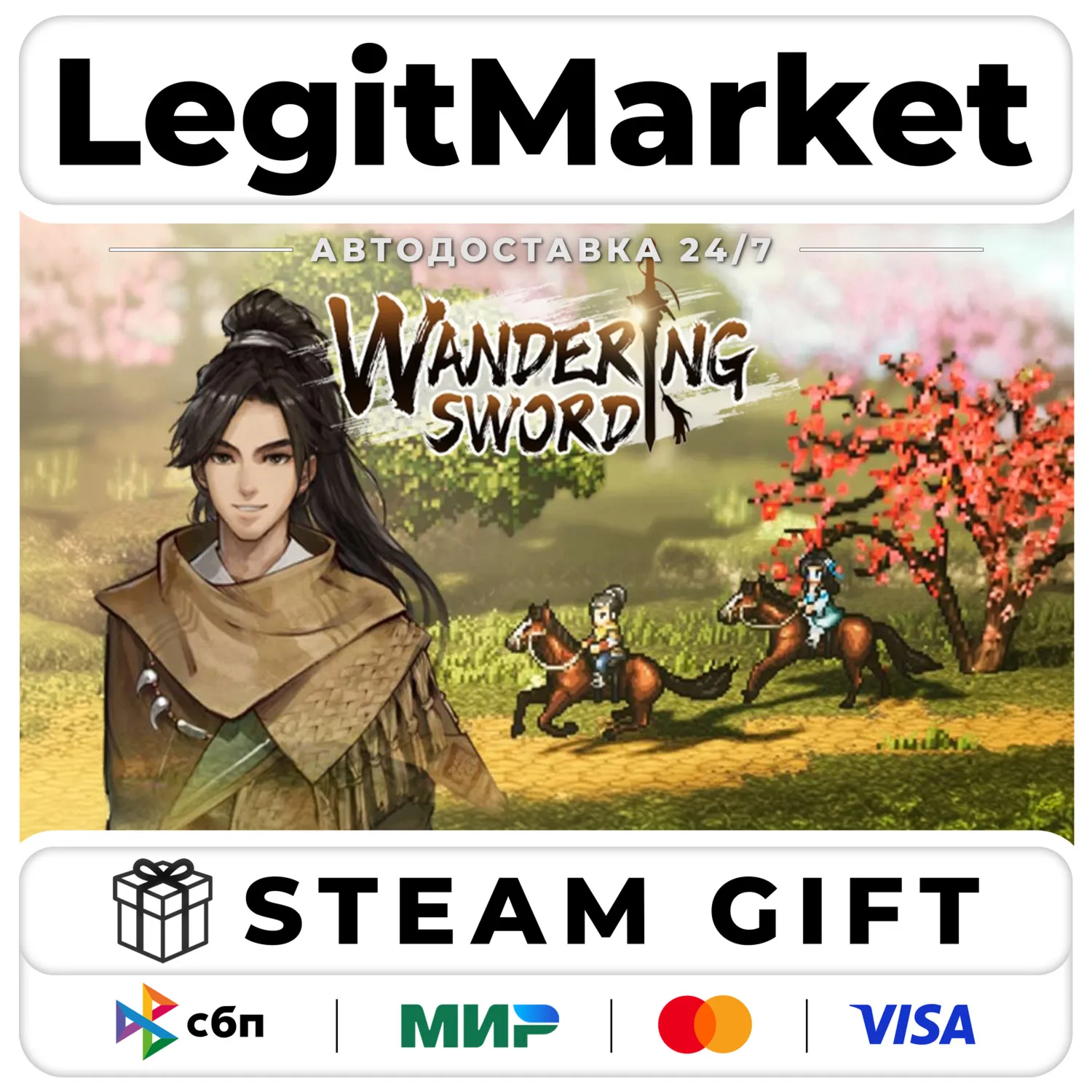 Wandering Sword / Steam АВТО / РУ + МИР