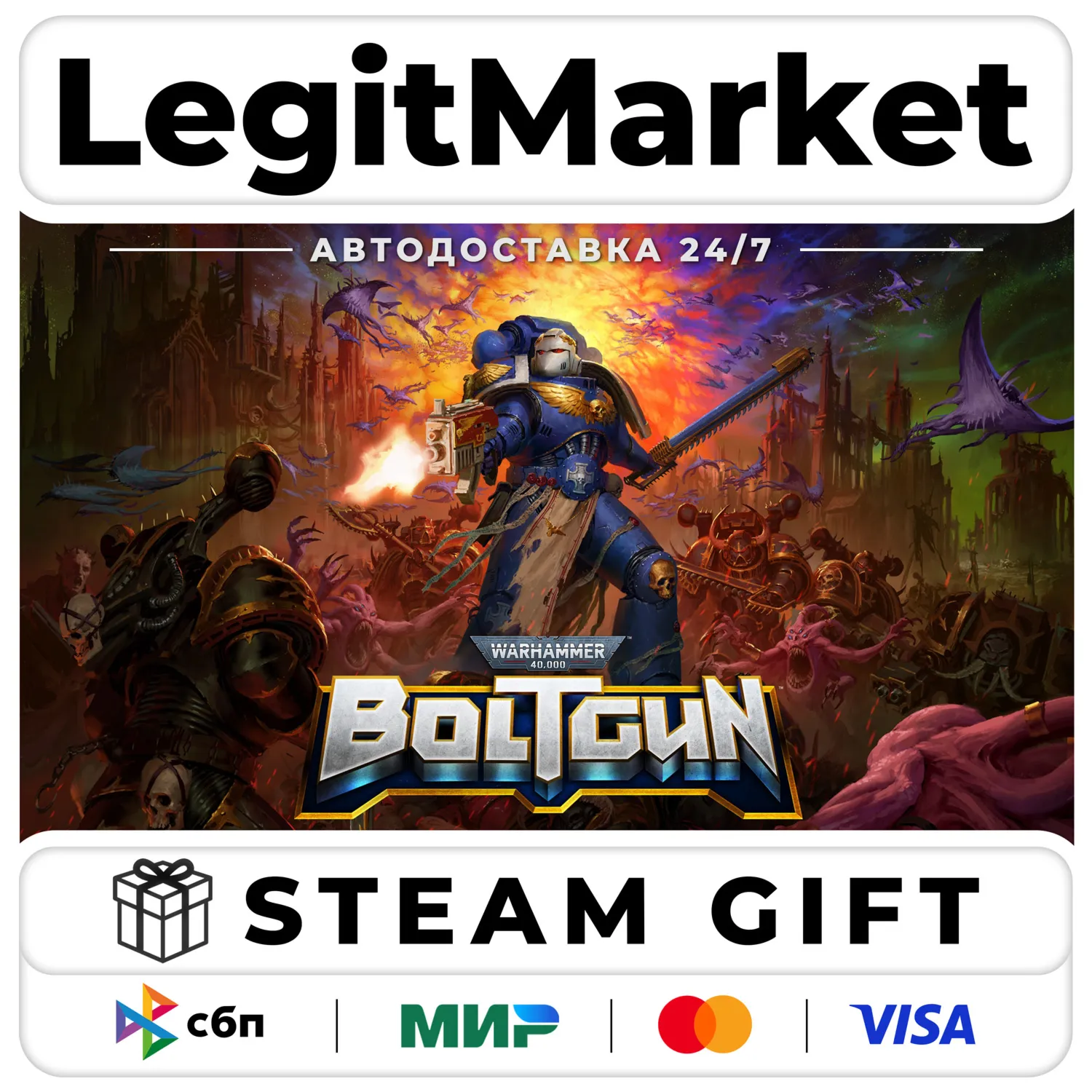 Warhammer 40,000: Boltgun Steam Gift МИР