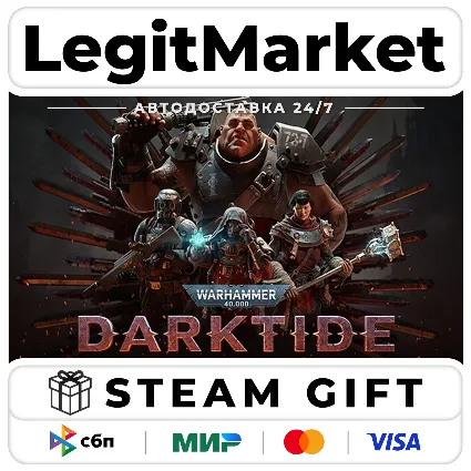 Warhammer 40,000: Darktide + ВЫБОР ИЗДАНИЯ / Steam GIFT РУ+СНГ+МИР