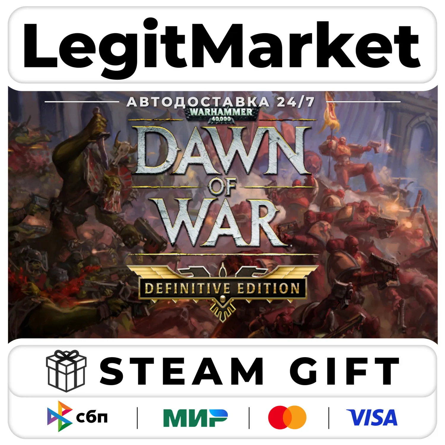 Warhammer 40,000: Dawn of War - Definitive Edition / Steam АВТО / РУ+МИР