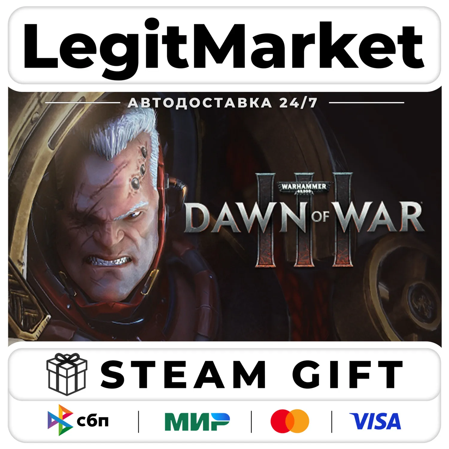 Warhammer 40,000: Dawn of War III Steam Gift МИР