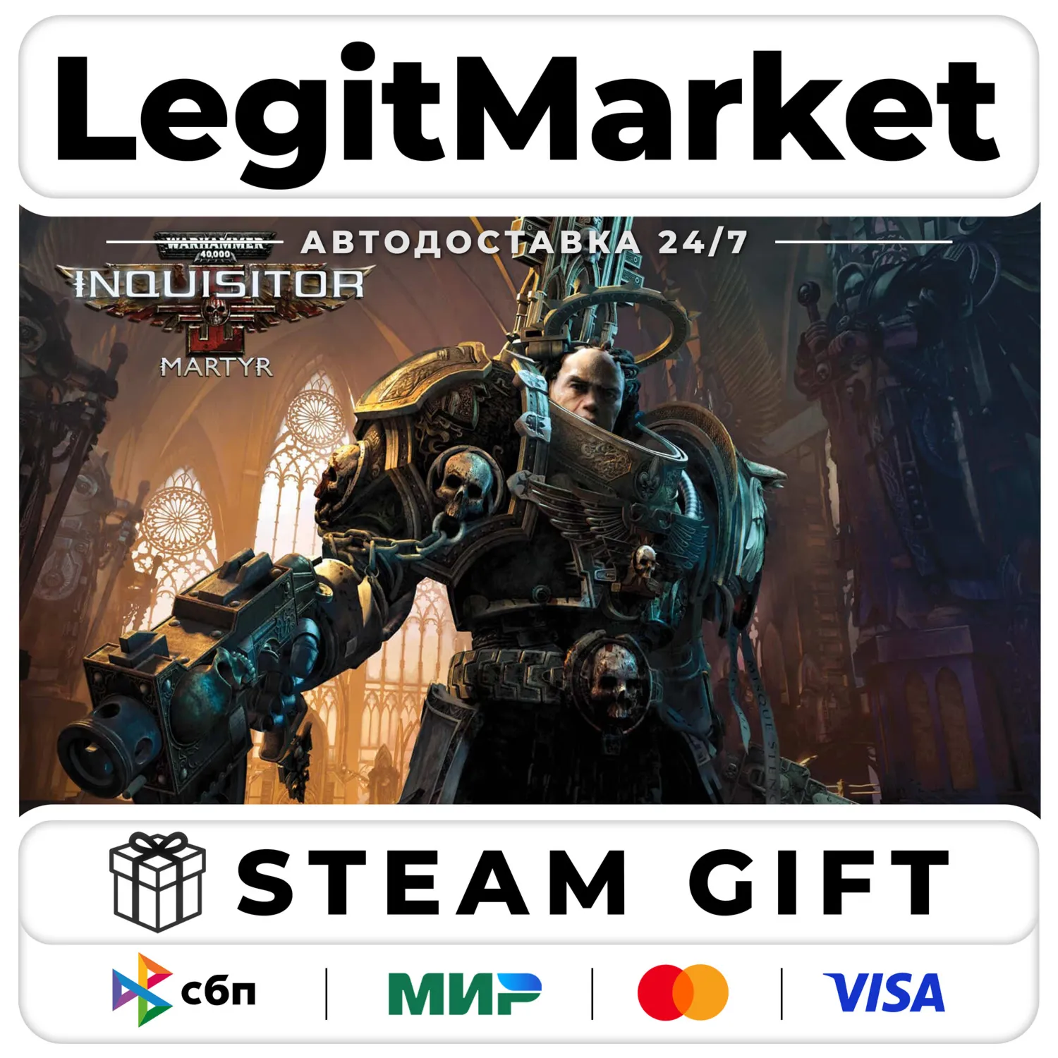 Warhammer 40,000: Inquisitor - Martyr Steam Gift МИР