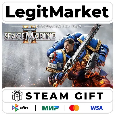 Warhammer 40,000: Space Marine 2 / Steam АВТО РУ + МИР