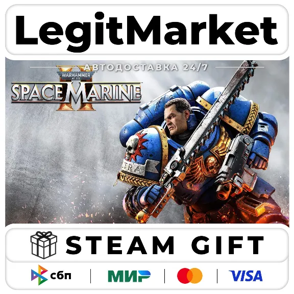 Warhammer 40,000: Space Marine 2 / Steam АВТО РУ + МИР