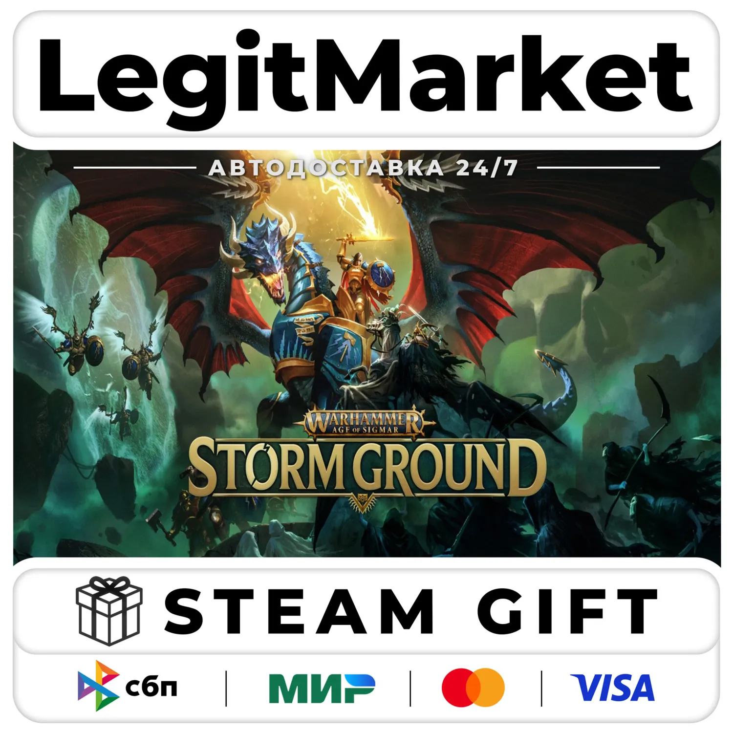 Warhammer Age of Sigmar: Storm Ground / Steam АВТО / РУ + МИР