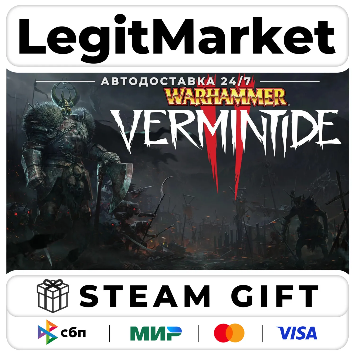 Warhammer: Vermintide 2 / Steam АВТО / РУ + МИР