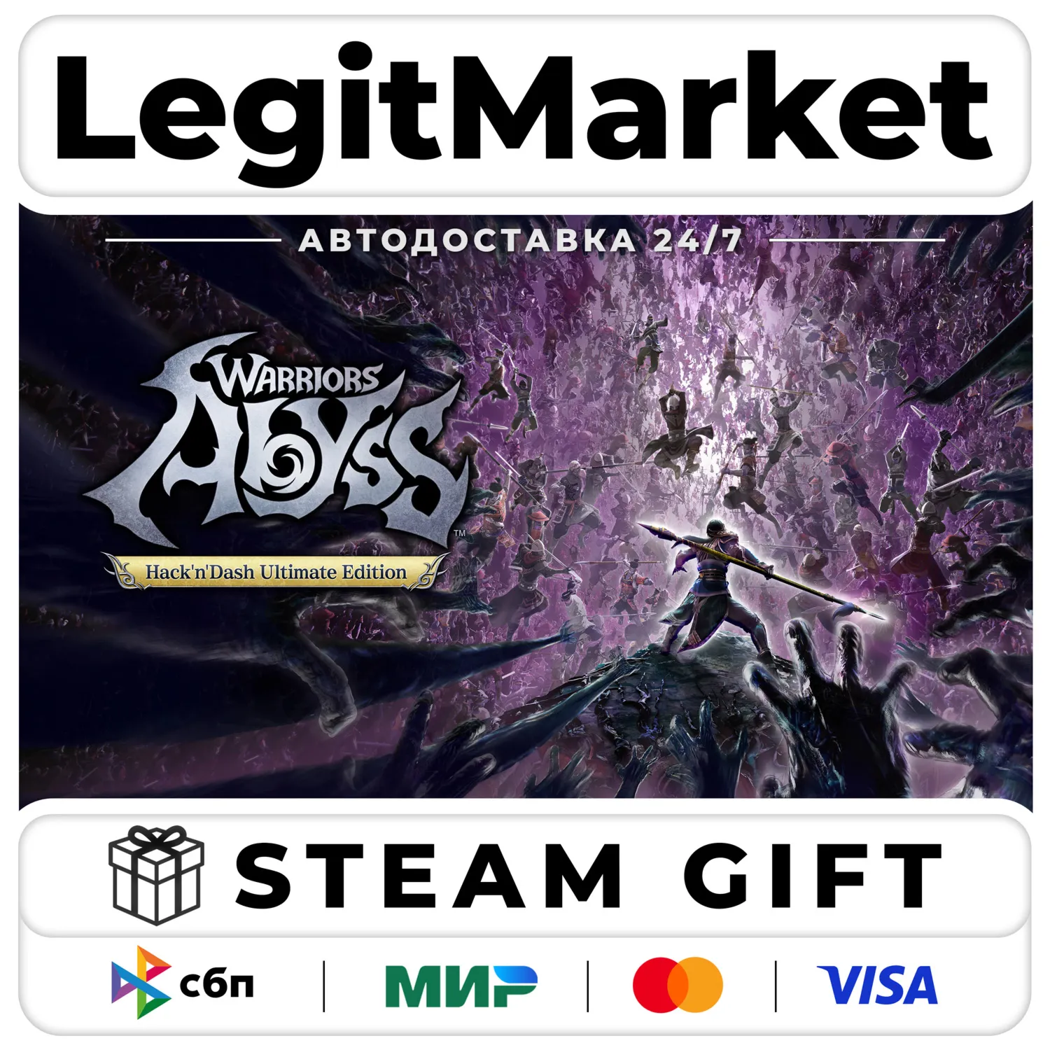 WARRIORS: Abyss Hack'n'Dash Ultimate Edition / Steam АВТО / РУ + МИР