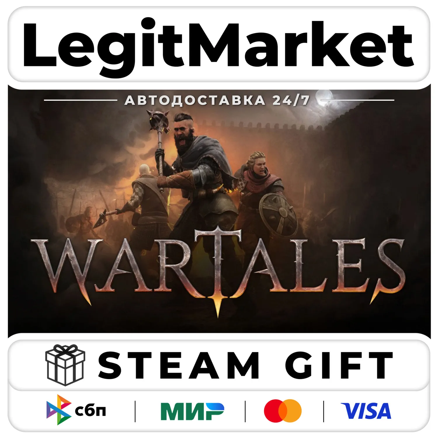 WARTALES / Steam АВТО / РУ + МИР