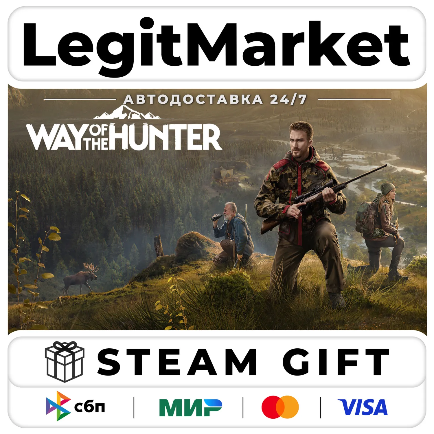 Way of the Hunter / Steam АВТО / РУ + МИР