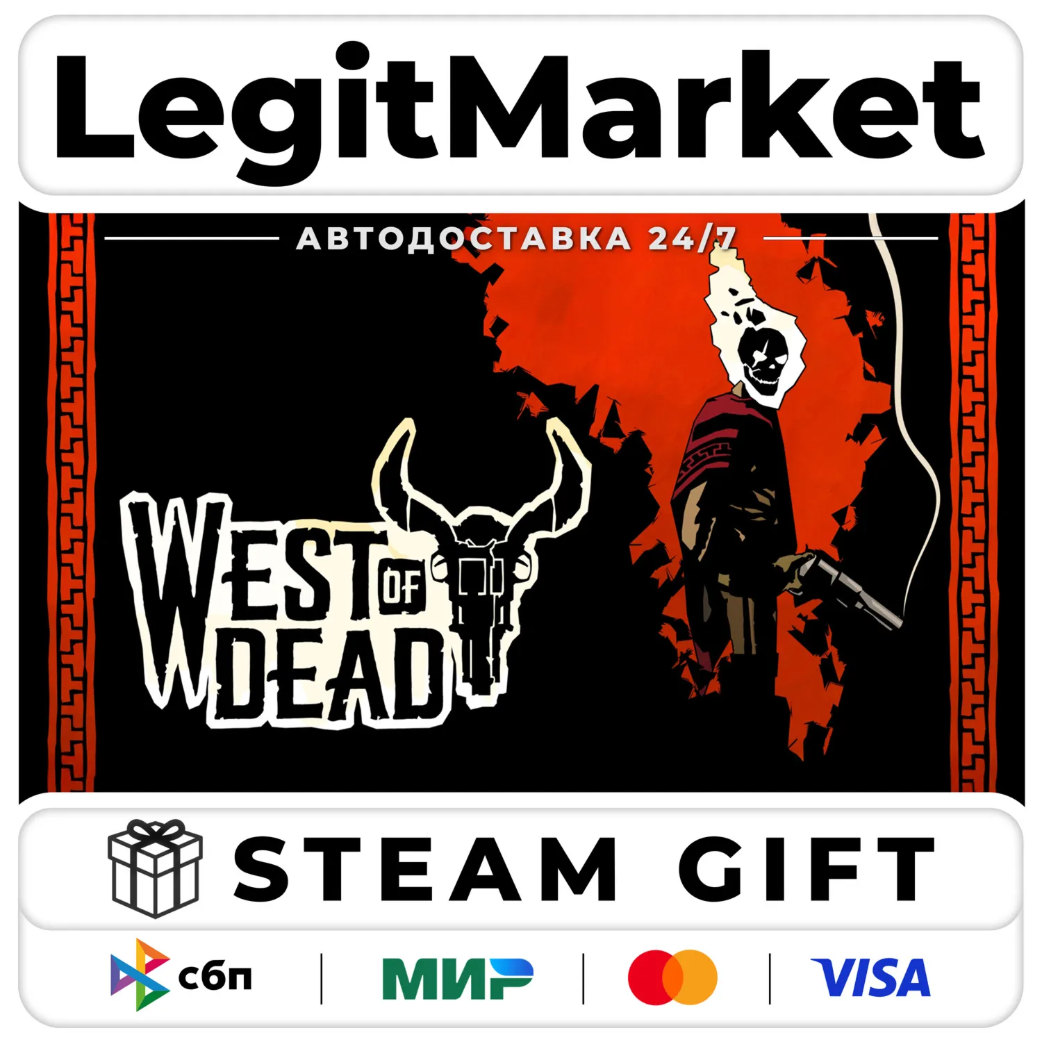 West of Dead / Steam АВТО / РУ + МИР