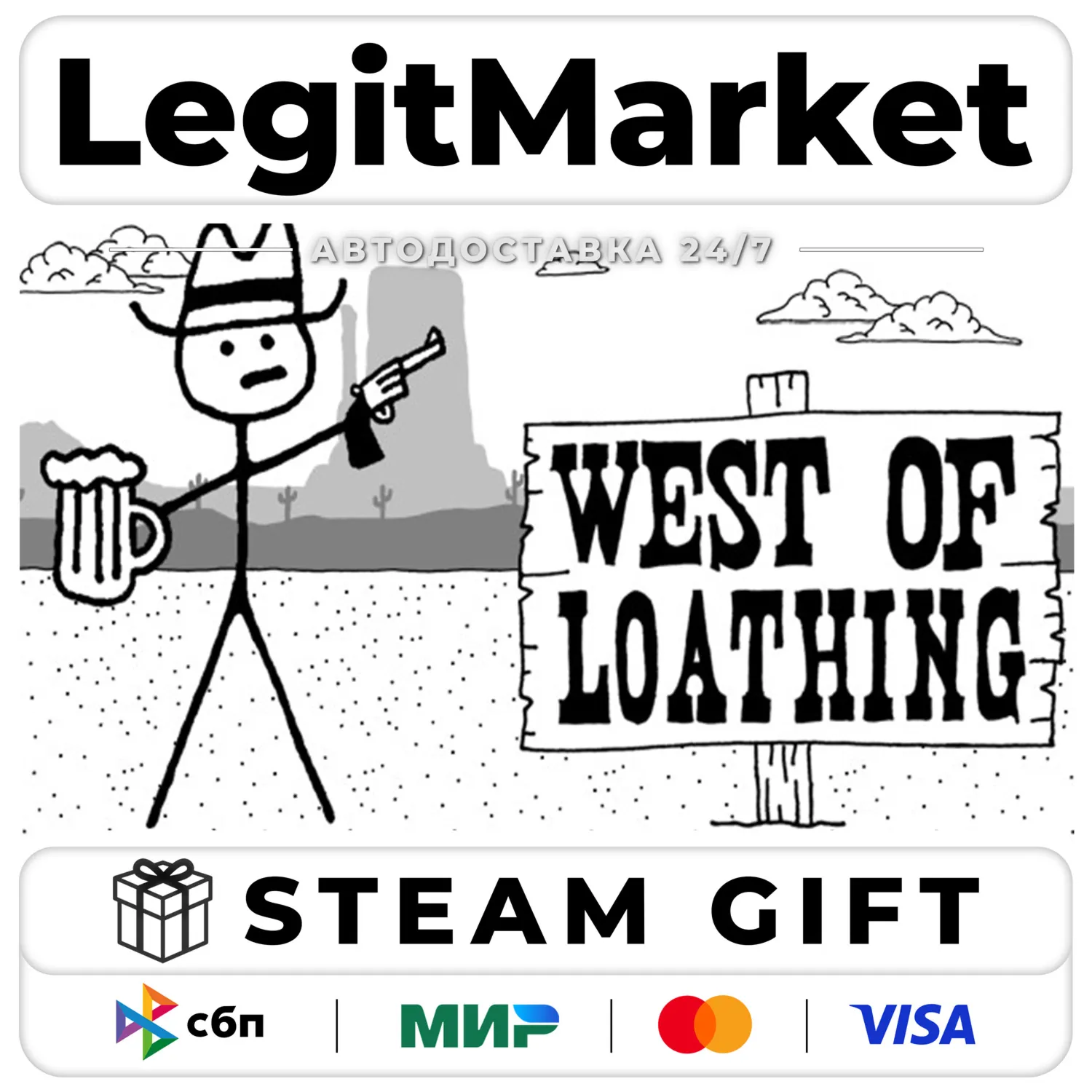 West of Loathing / Steam Авто / РУ + МИР