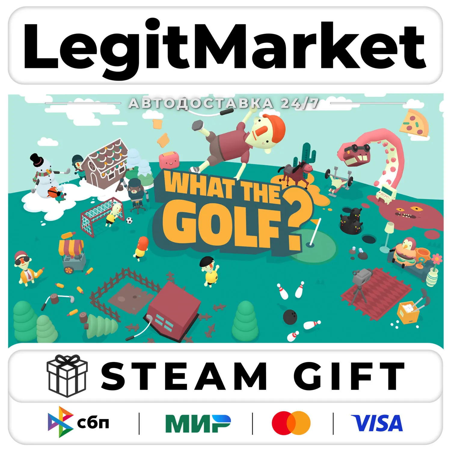 WHAT THE GOLF? / Steam АВТО / РУ + МИР