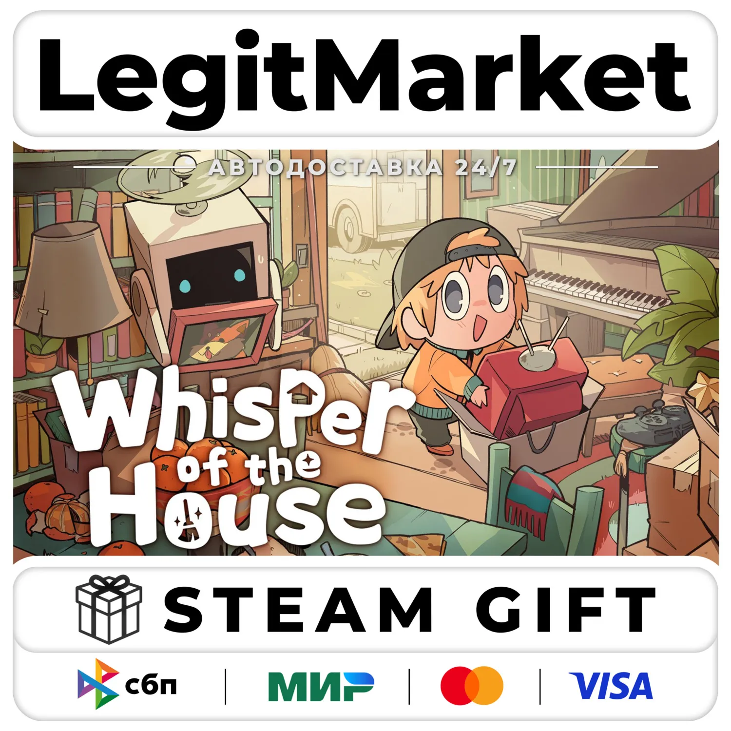 Whisper of the House / Steam АВТО / РУ + МИР