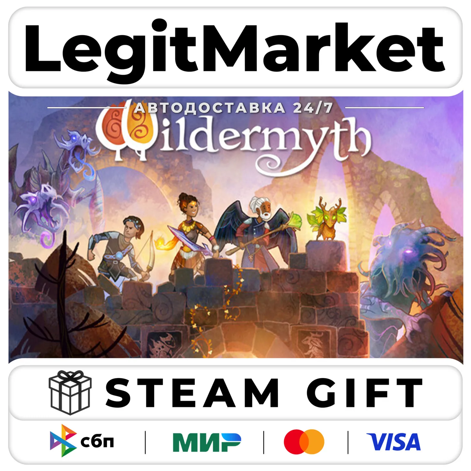 Wildermyth / Steam АВТО / РУ + МИР