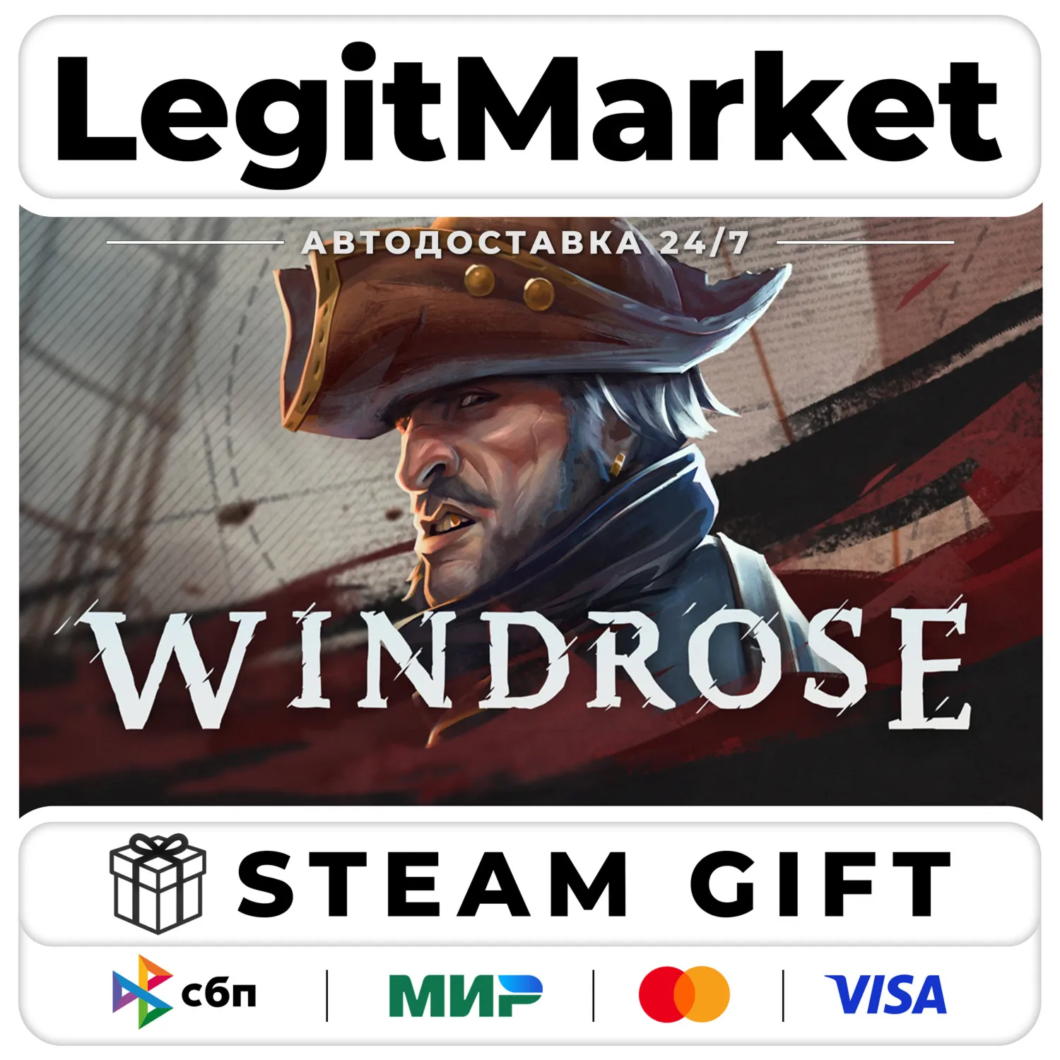 Windrose / Steam АВТО / РУ + МИР