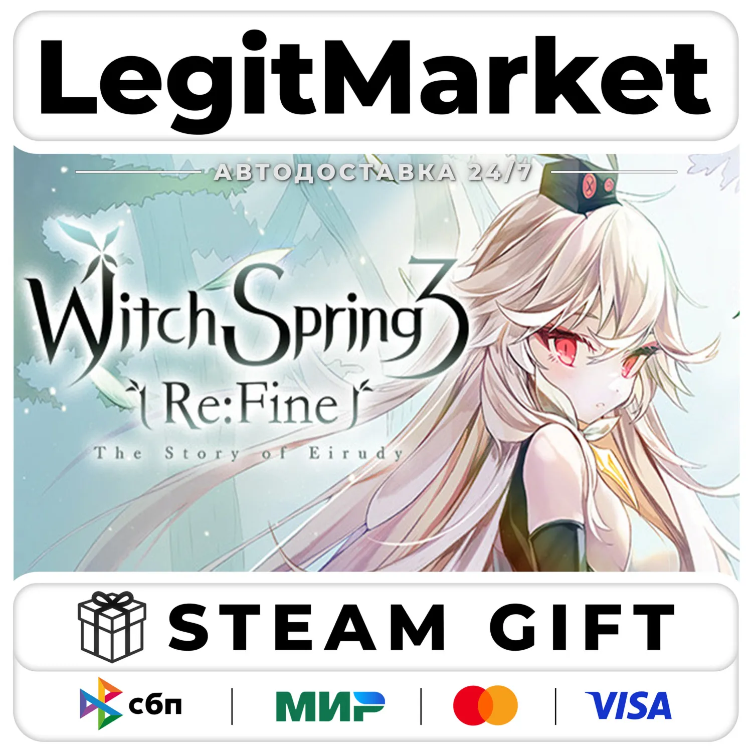 WitchSpring3 Re:Fine - The Story of Eirudy - / Steam АВТО / РУ + МИР