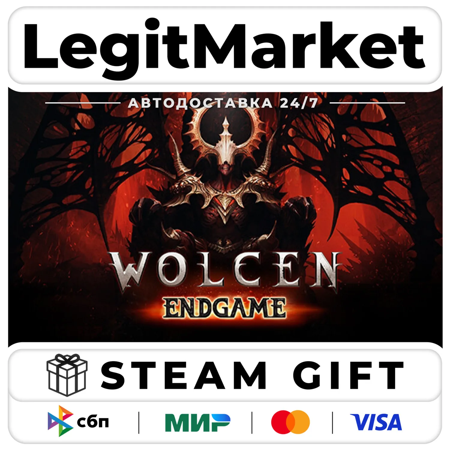 Wolcen: Lords of Mayhem / Steam АВТО / РУ + МИР