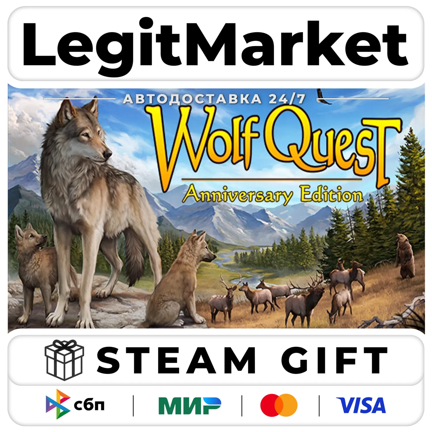 WolfQuest: Anniversary Edition / Steam АВТО / РУ + МИР