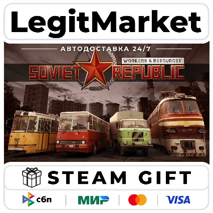 Workers  Resources: Soviet Republic / Steam АВТО / РУ + МИР