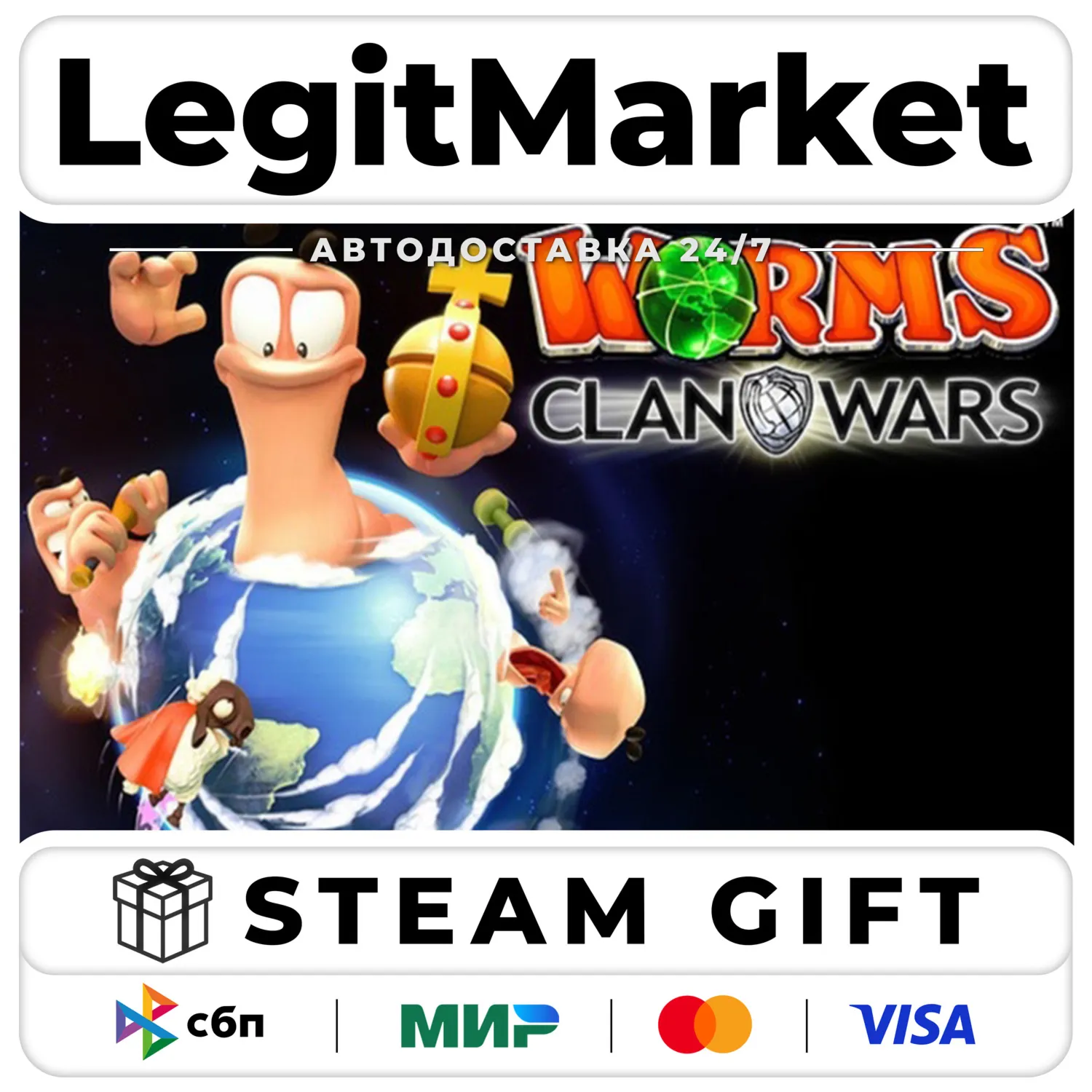 Worms Clan Wars / Steam АВТО / РУ + МИР