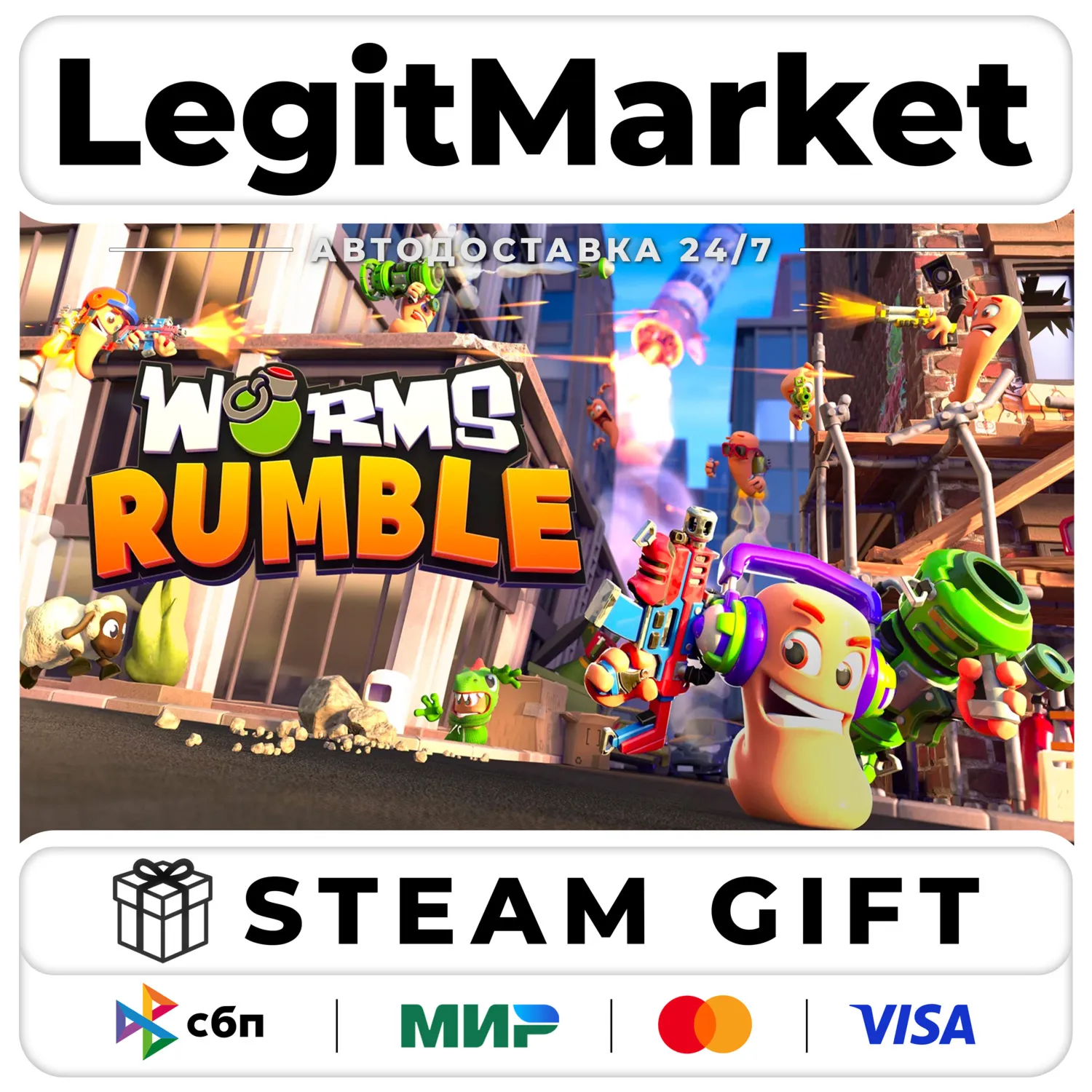 Worms Rumble / Steam АВТО / РУ + МИР