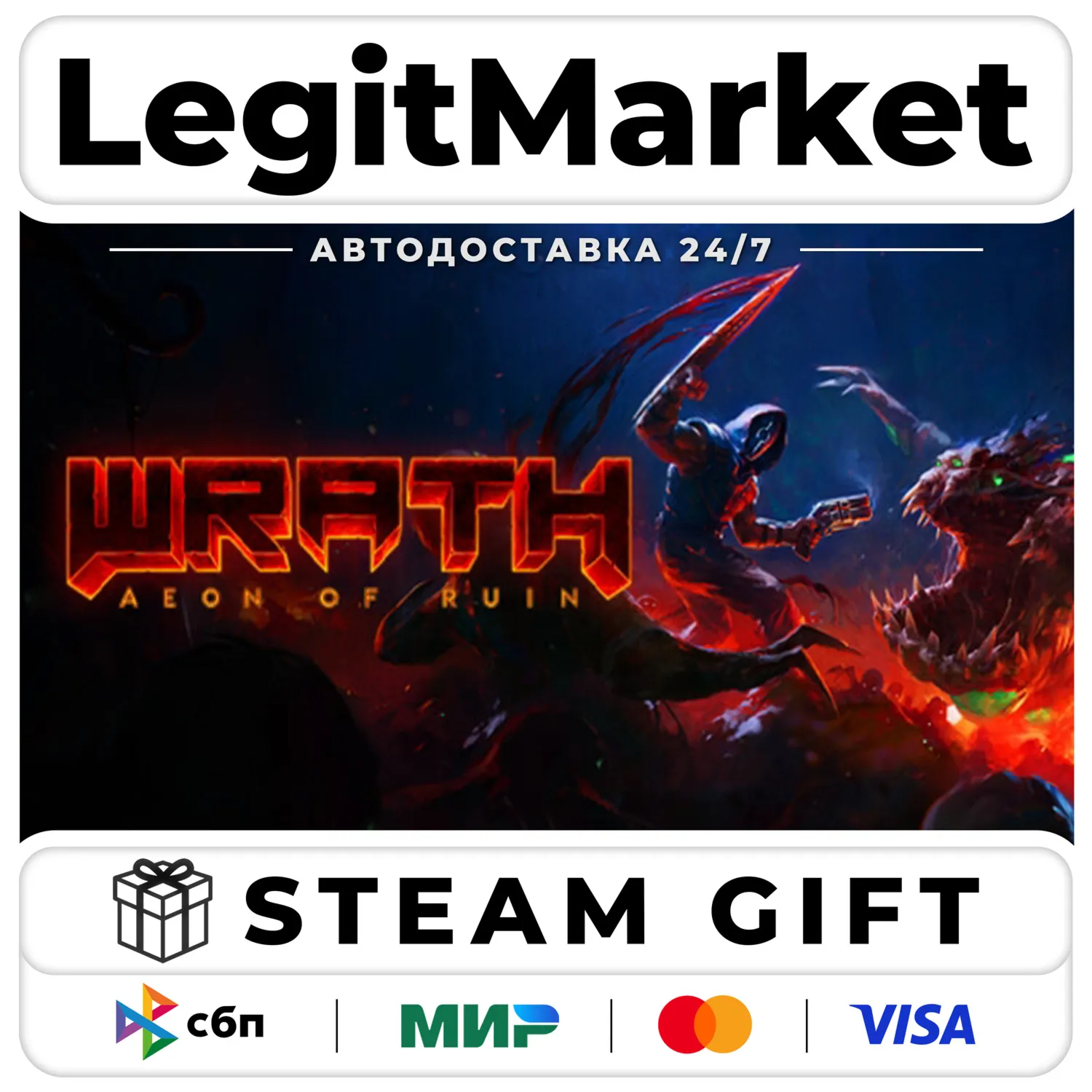 WRATH: Aeon of Ruin / Steam АВТО / РУ + МИР