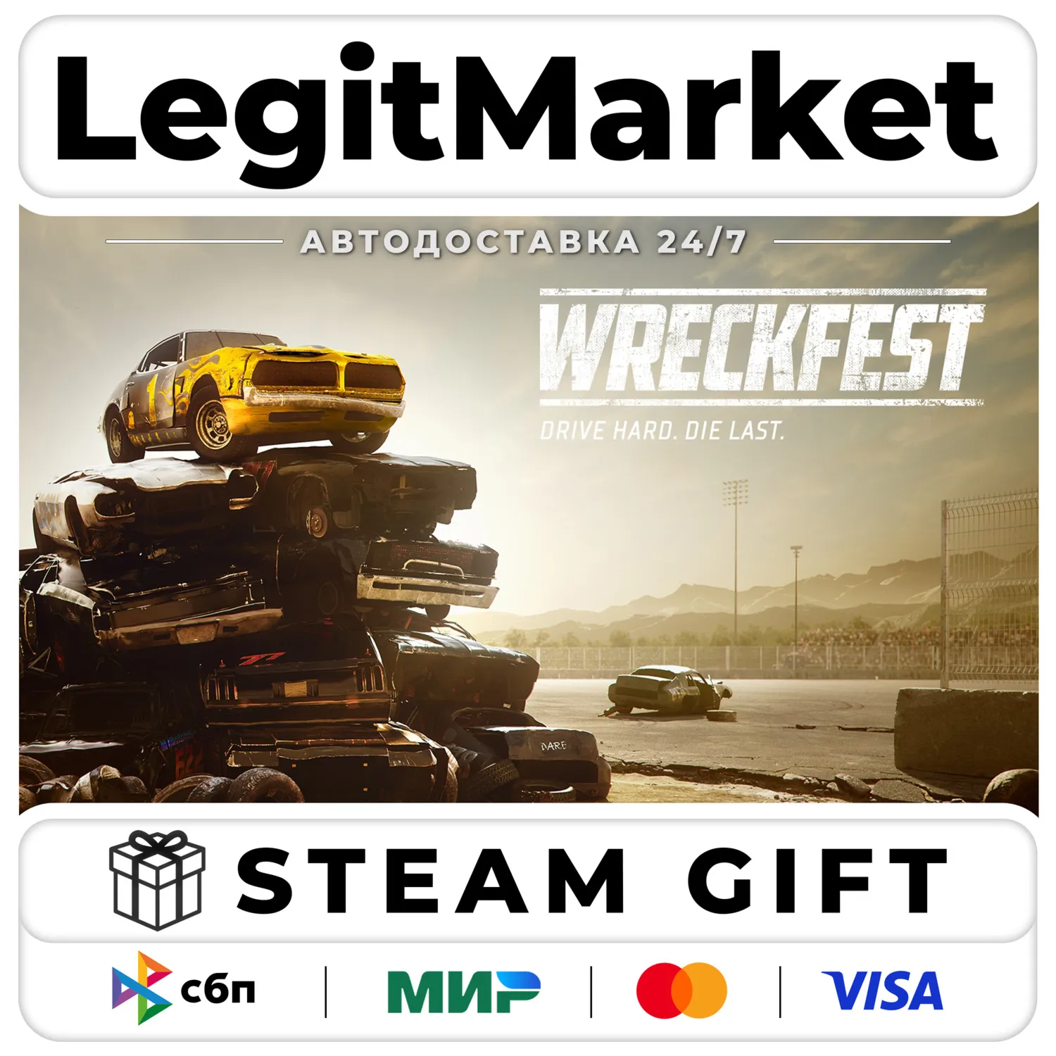 Wreckfest / Steam АВТО / РУ + МИР