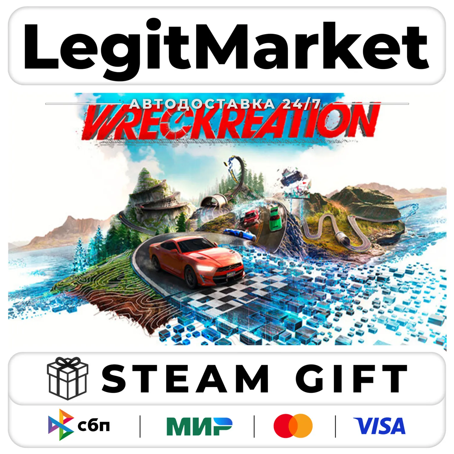 Wreckreation Steam GIFT РУ+МИР АВТО