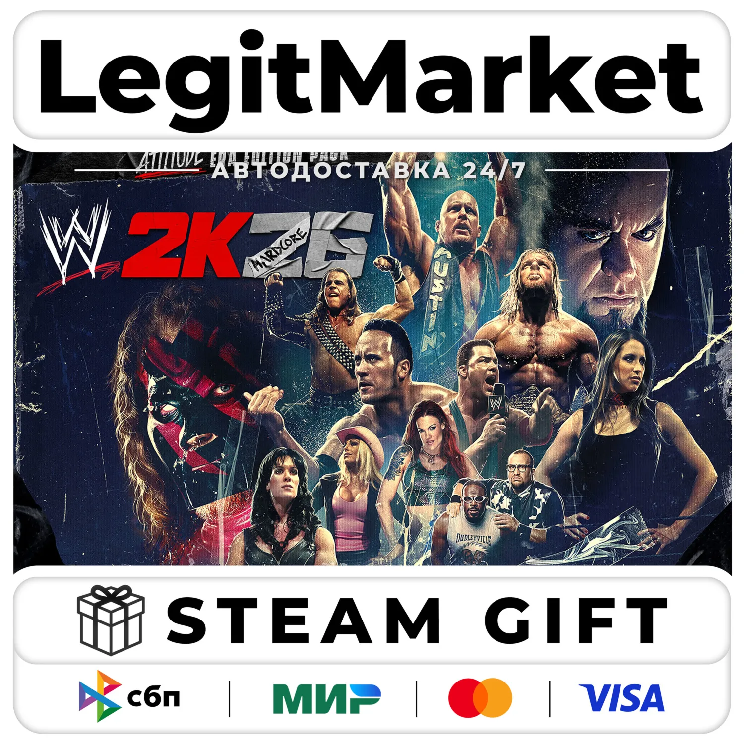 WWE 2K26 Attitude Era Edition / Steam АВТО / МИР